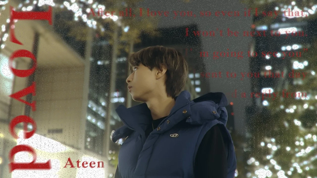 Ateen - Loved (Official MV)