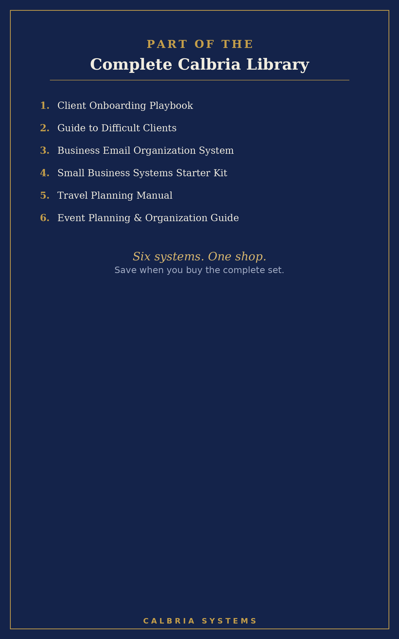 08-bundle.png