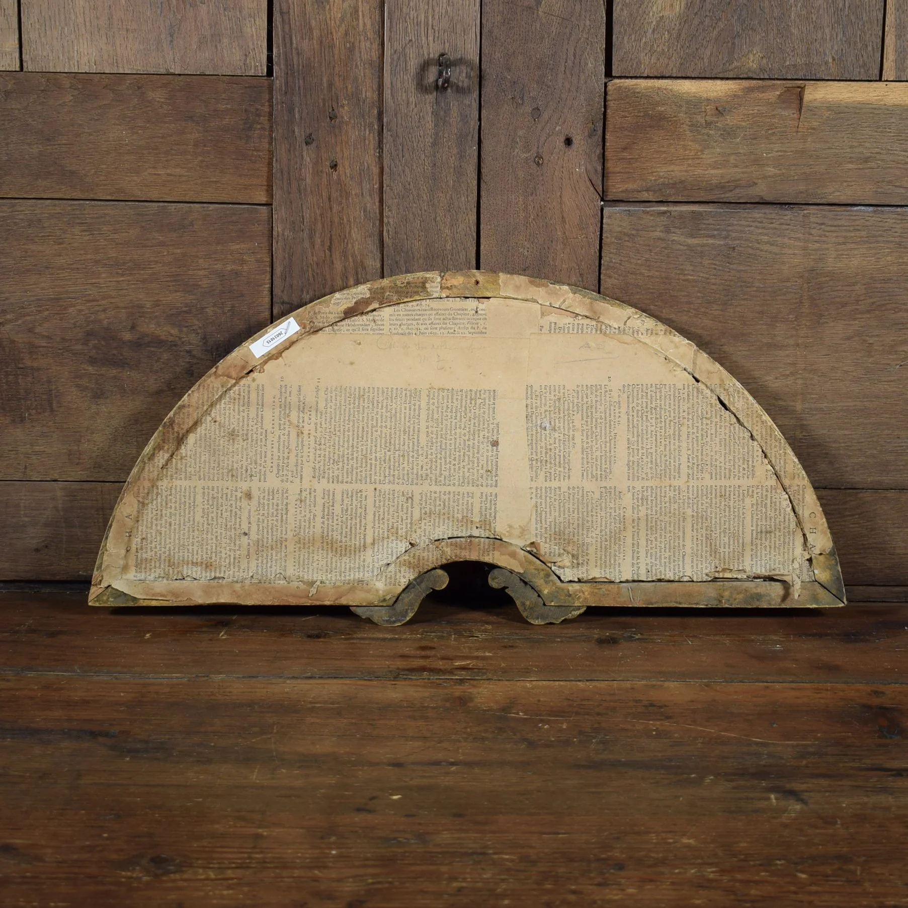 Cadre éventail 3.jpg