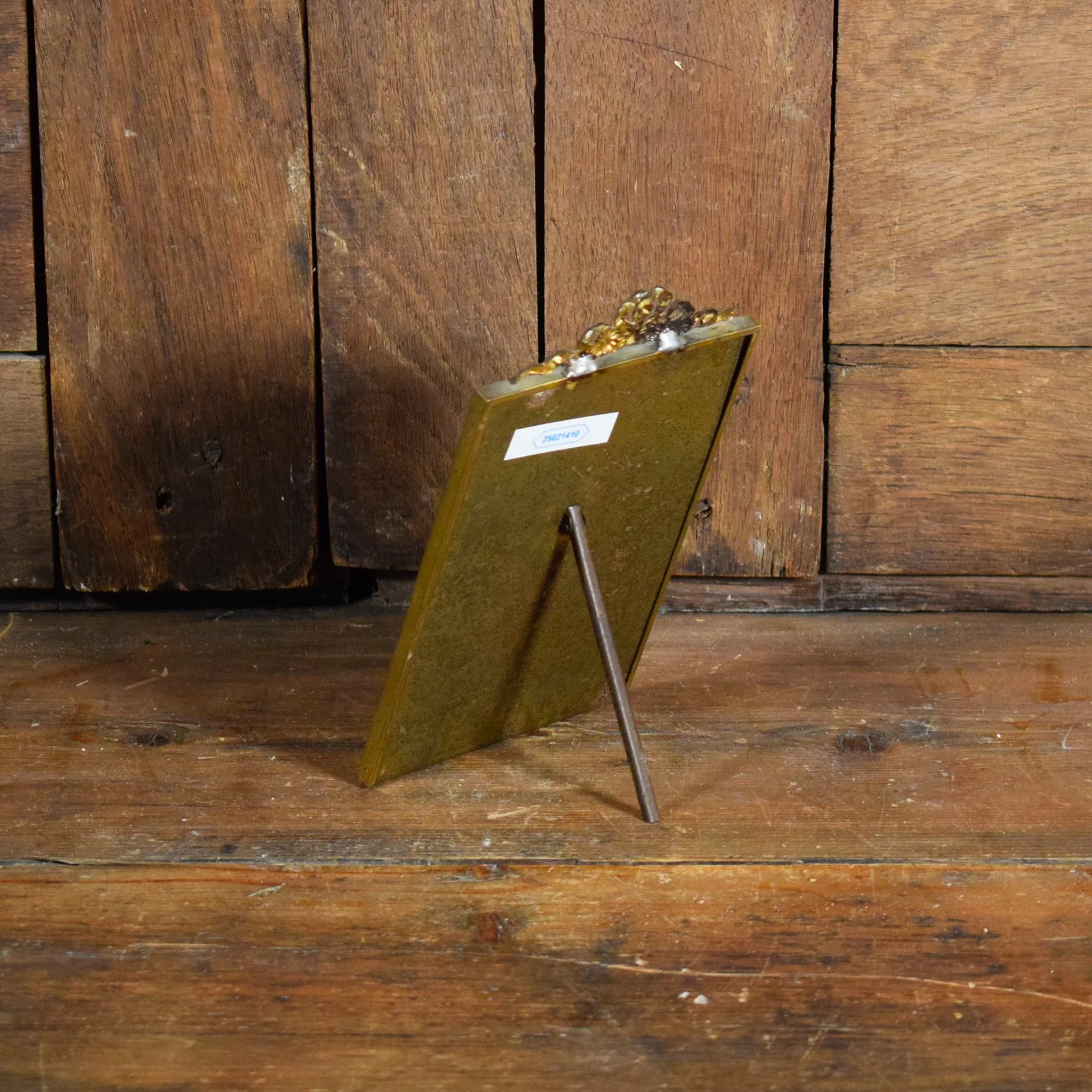 Cadre moulure métal 1.3.jpg