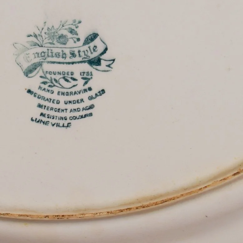 Plat à oiseaux marron 5.jpg