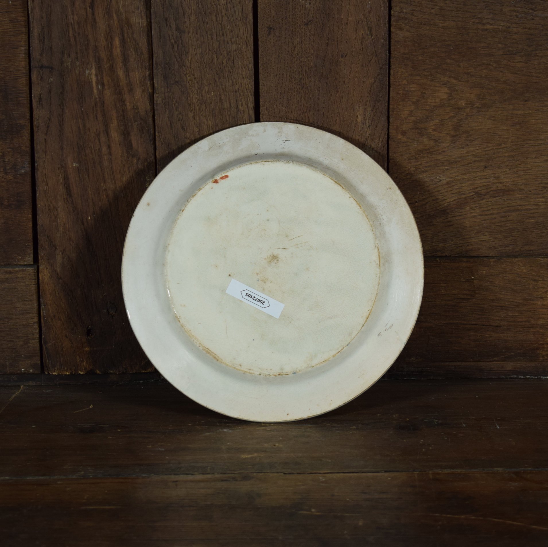 Assiette vintage fleurie 3.jpg