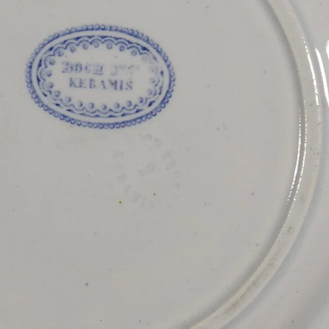 Assiette "la masque de fer" 4.jpg