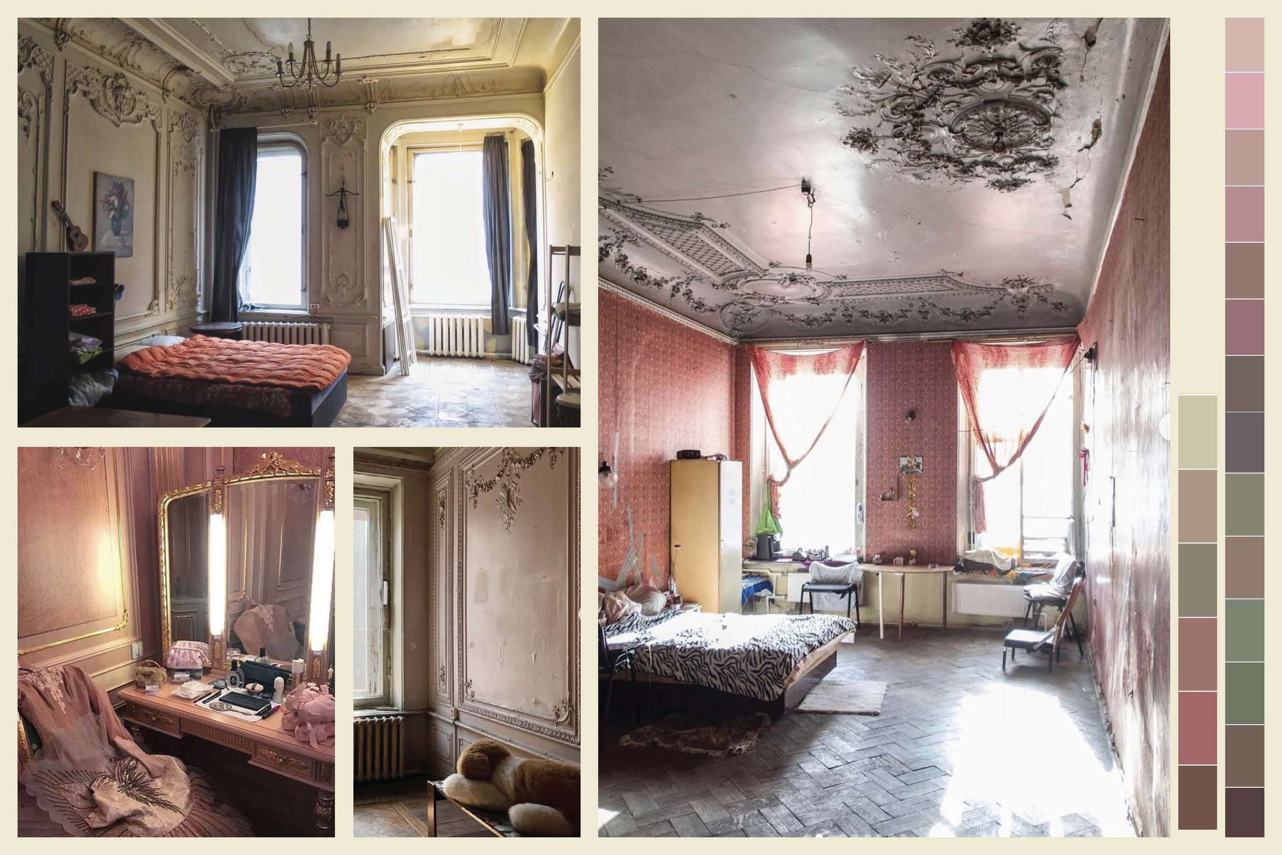 Nina's Bedroom