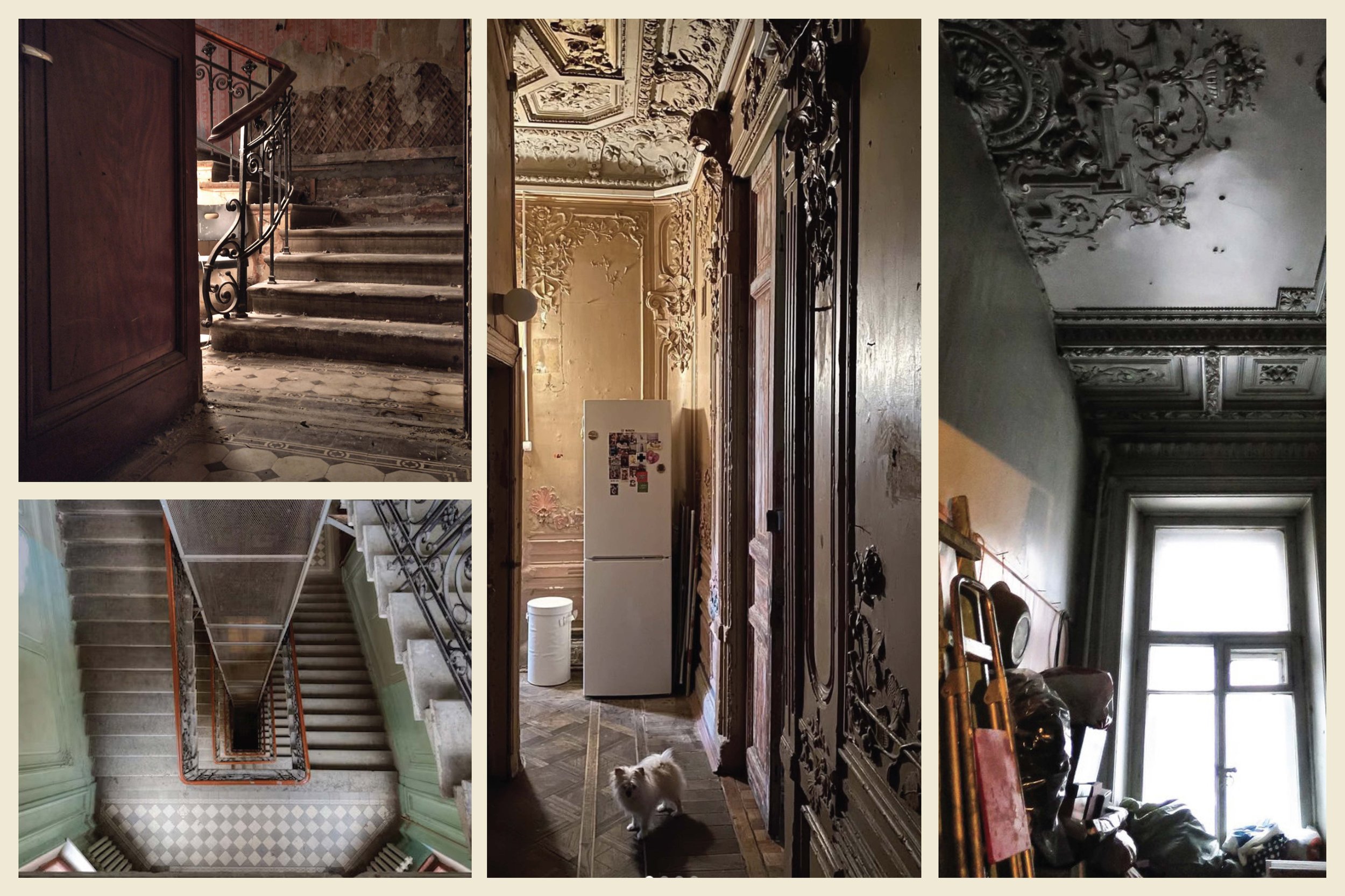 Nina's Apartment Interior Research