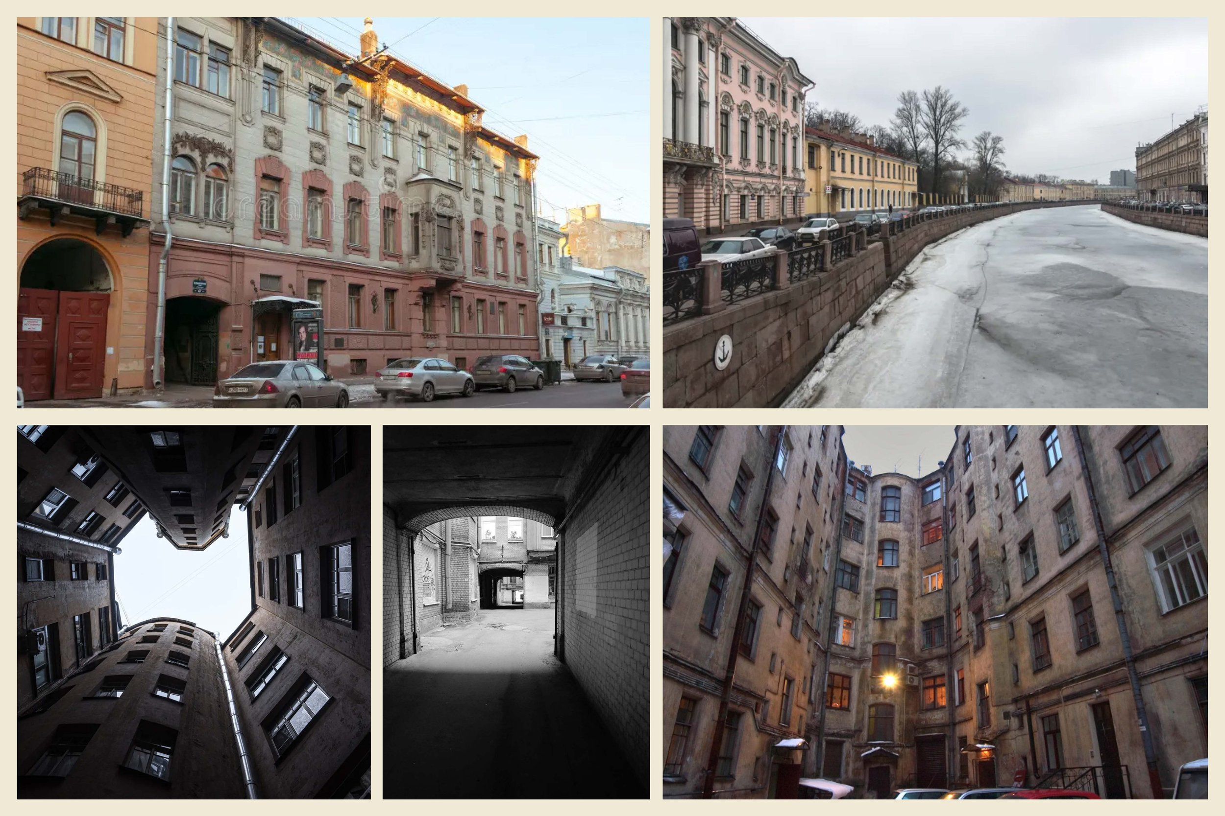 Nina's Apartment Exterior Research