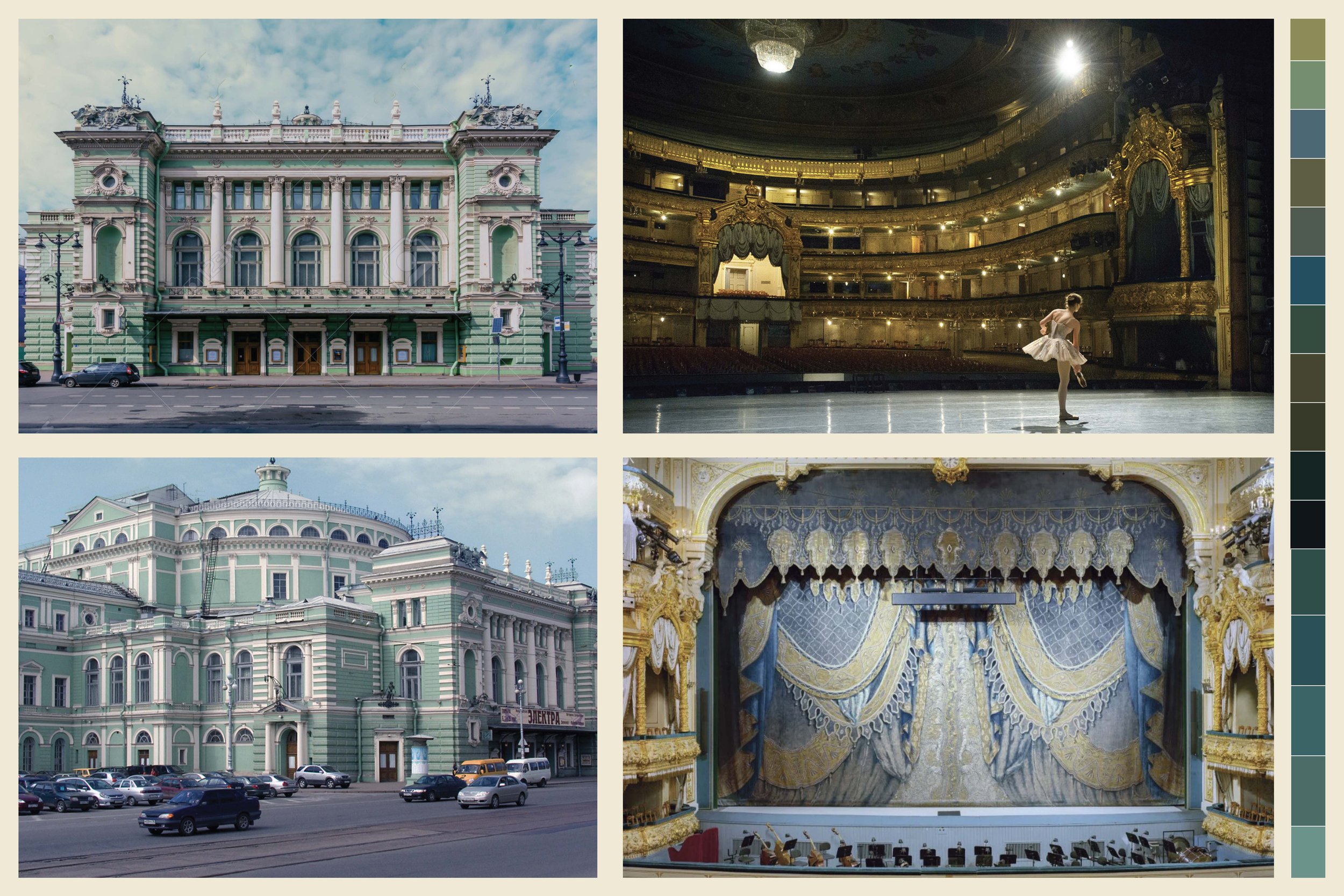The Mariinsky