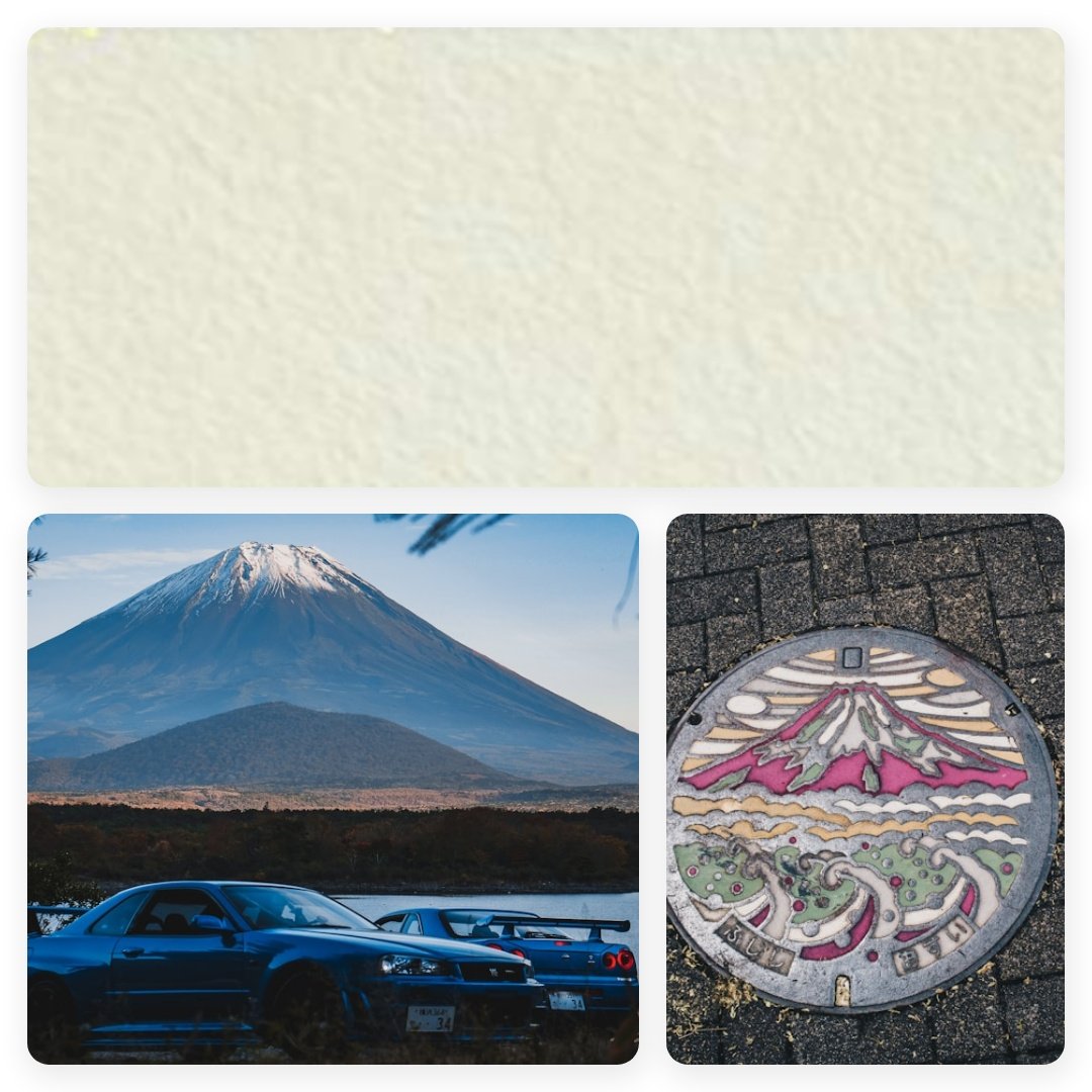 Mount Fuji White (1041)