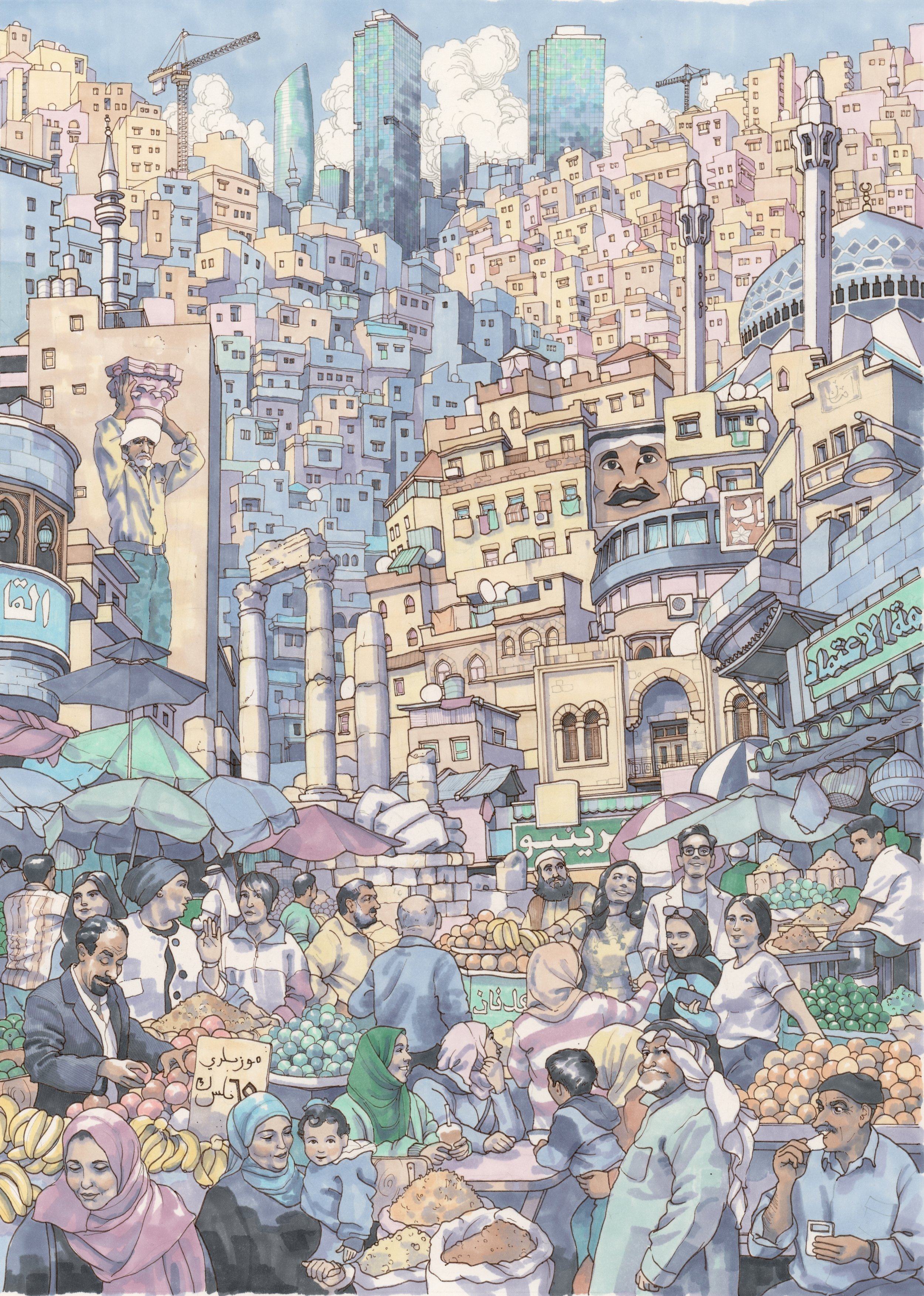 Amman JPEG.jpg