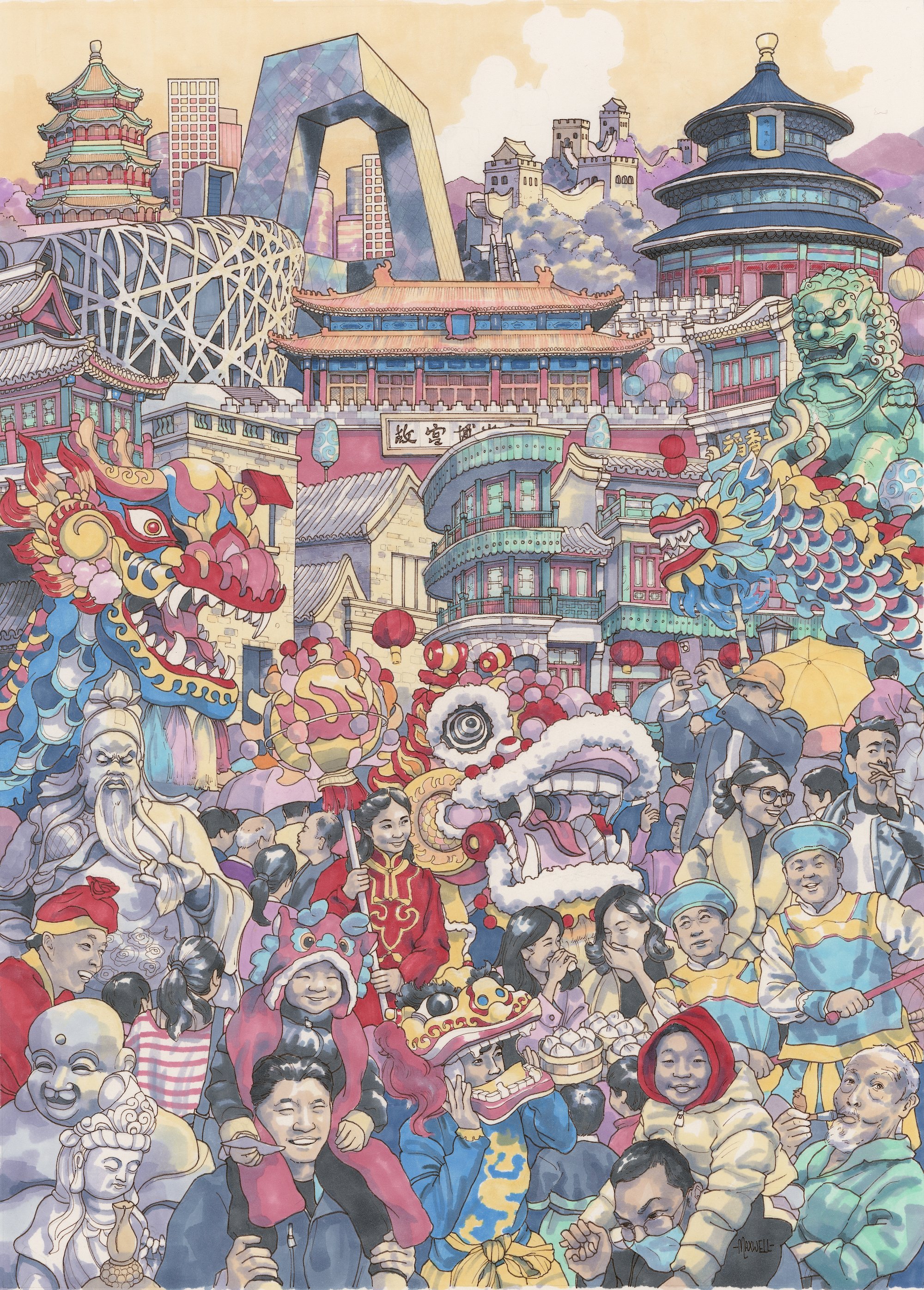 Beijing High Contrast.jpg