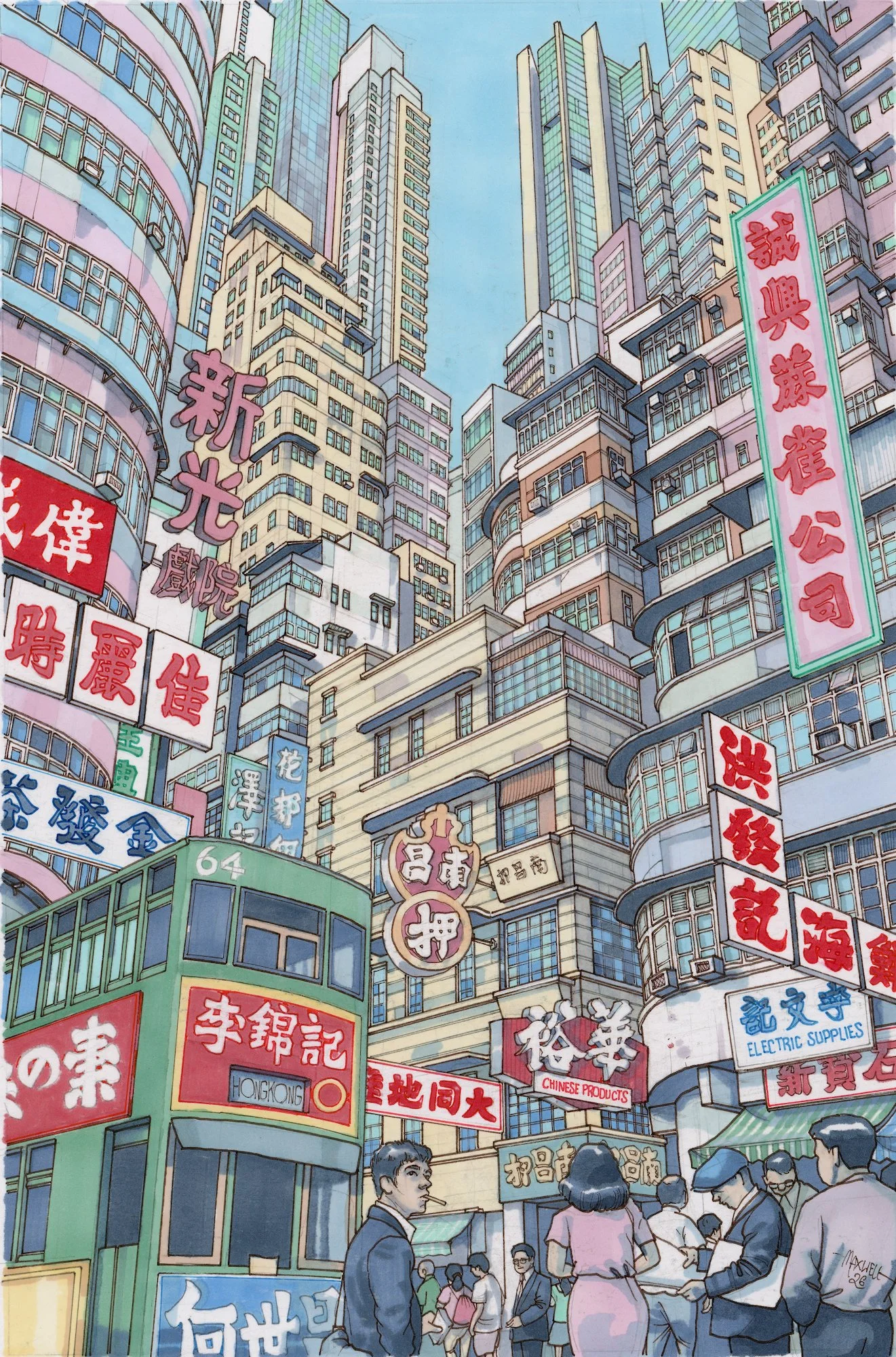 Hong Kong Hi Contrast.jpg