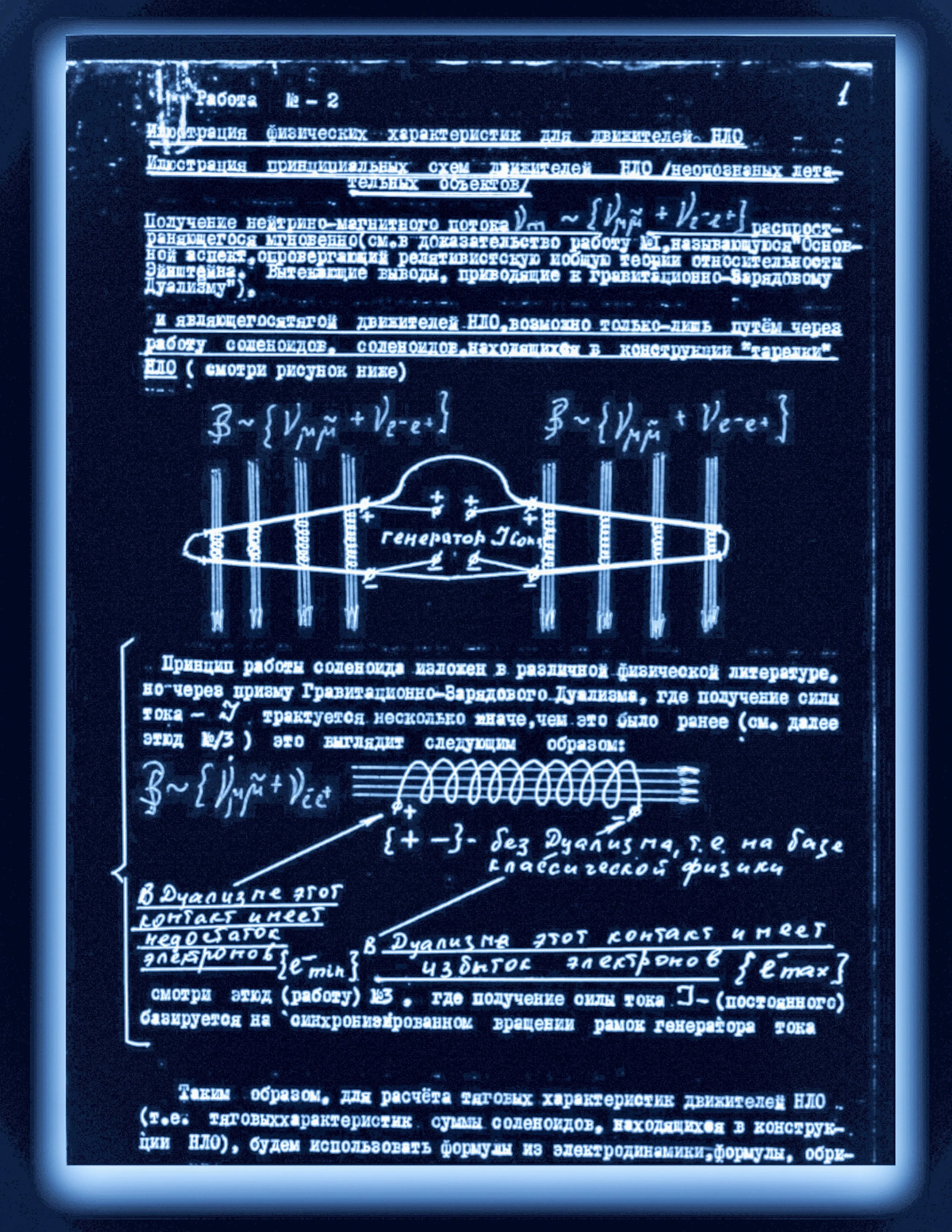 A8ECF09B-6FFE-44B3-AD9B-D14399E755AE.jpeg