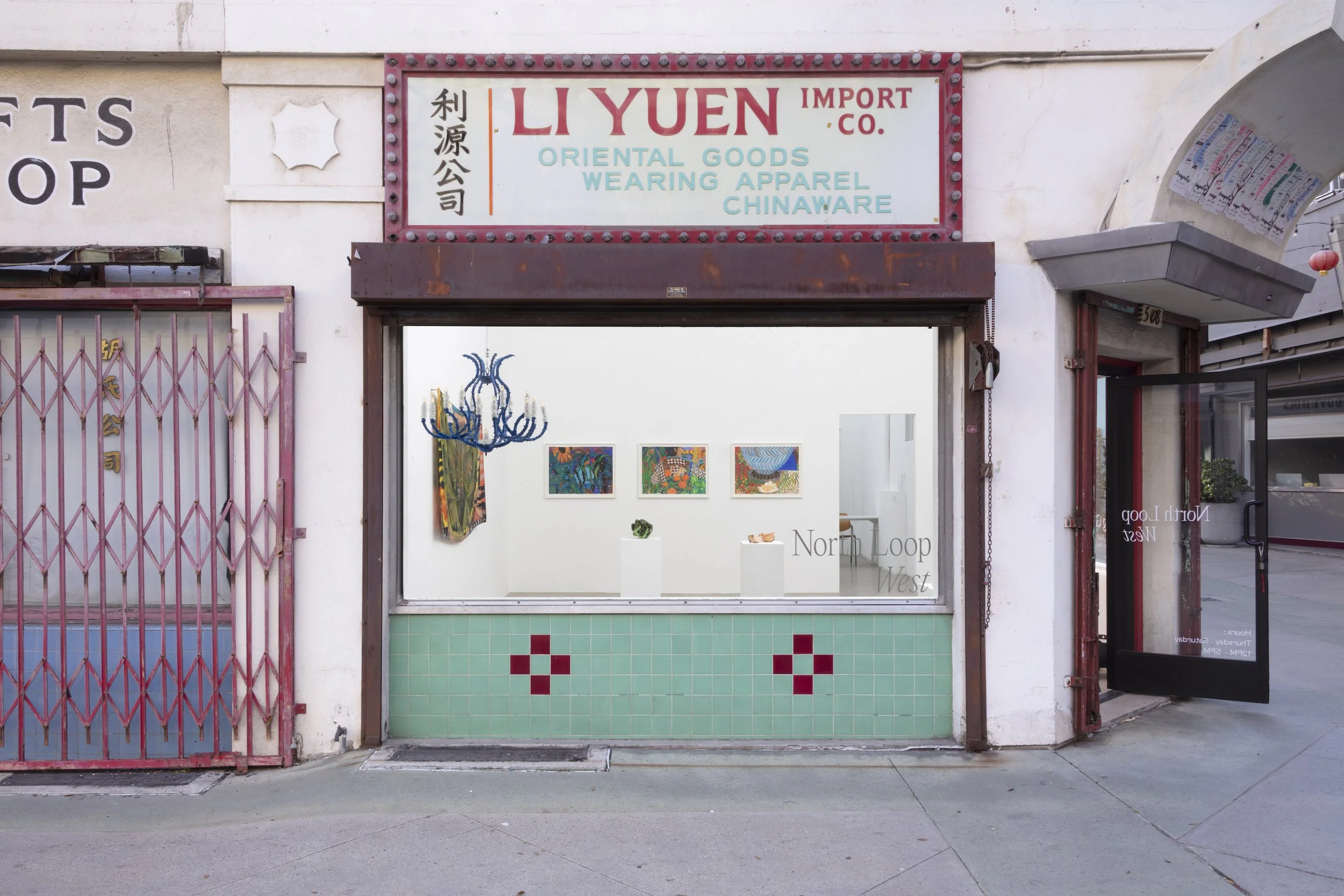 Installation view, Touching Grass, North Loop West, Los Angeles, CA. November 21, 2025 – January 3, 2026. Image courtesy Josh Schaedel.