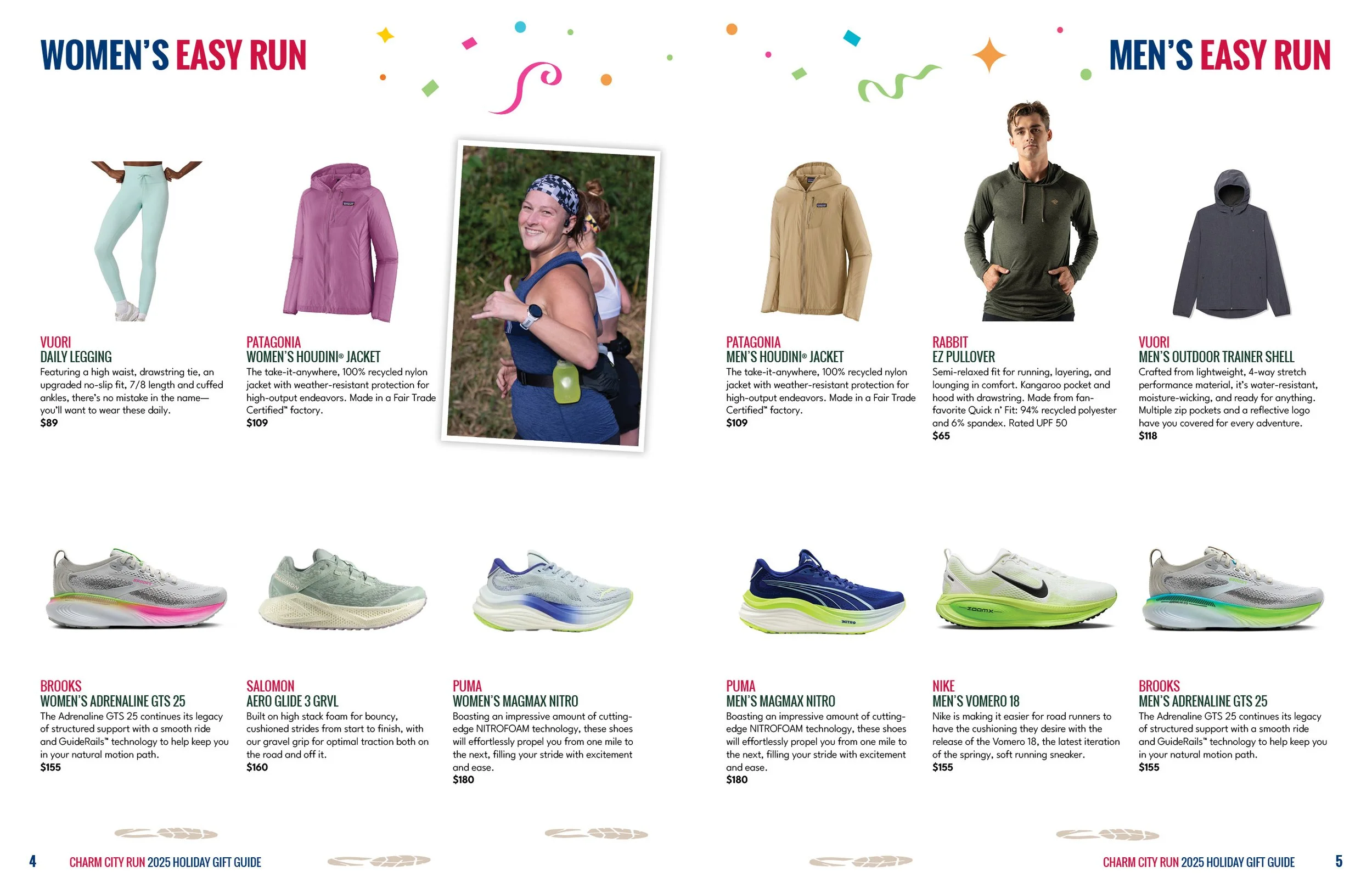 CCR_GiftGuide_C13.jpg