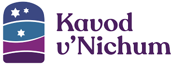Logo with a stylized purple and blue landscape and the text "Kavod u'Nichum" in purple