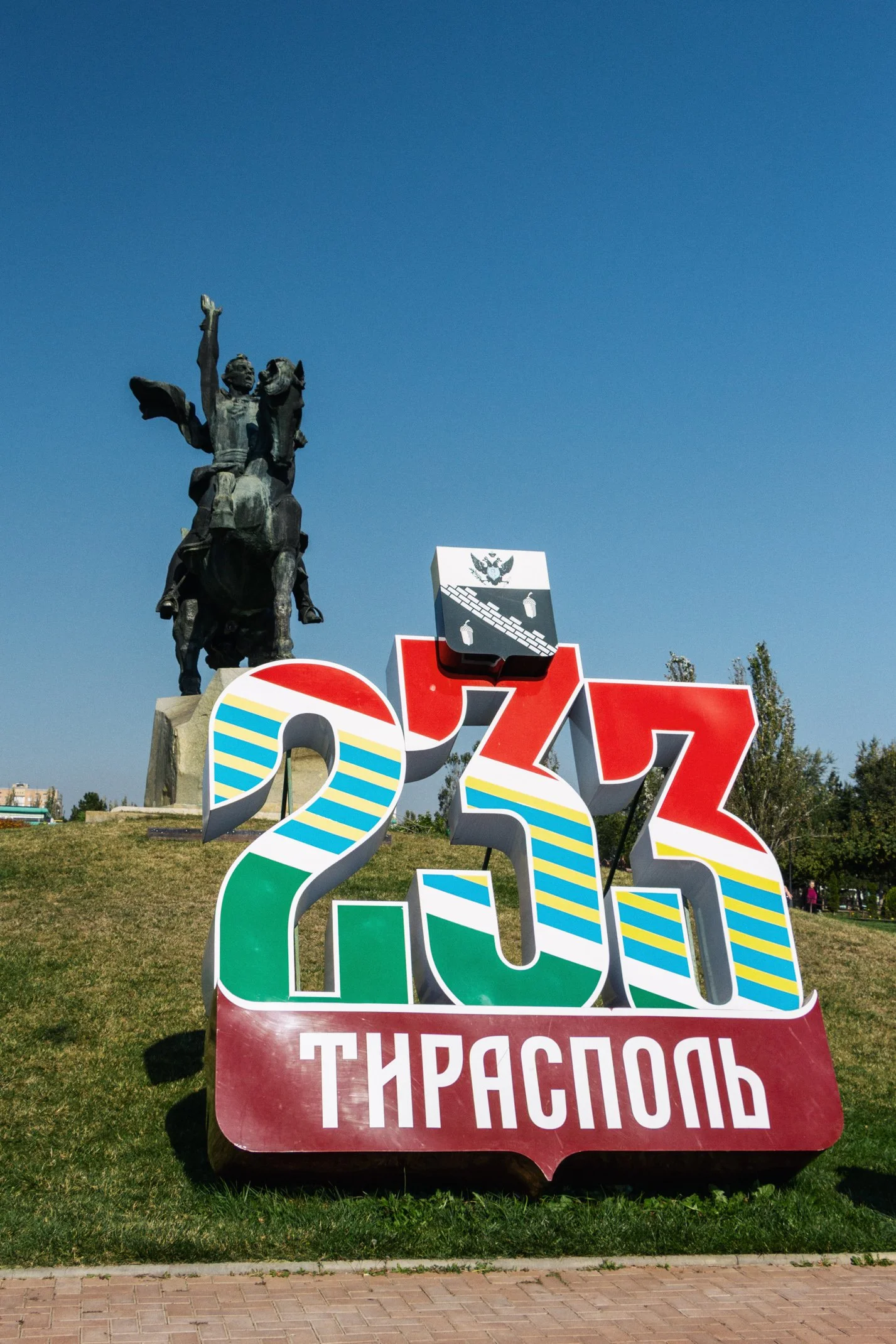 Transnistria 2026 Edited WEB (036 of 053).jpg