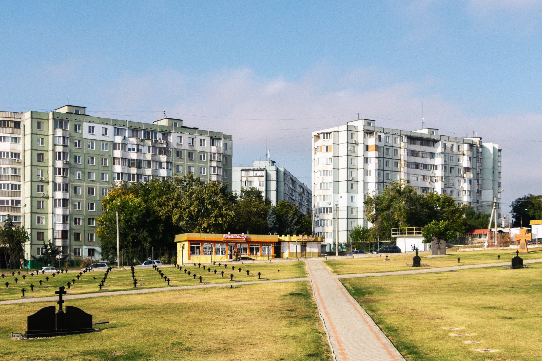 Transnistria 2026 Edited WEB (007 of 053).jpg