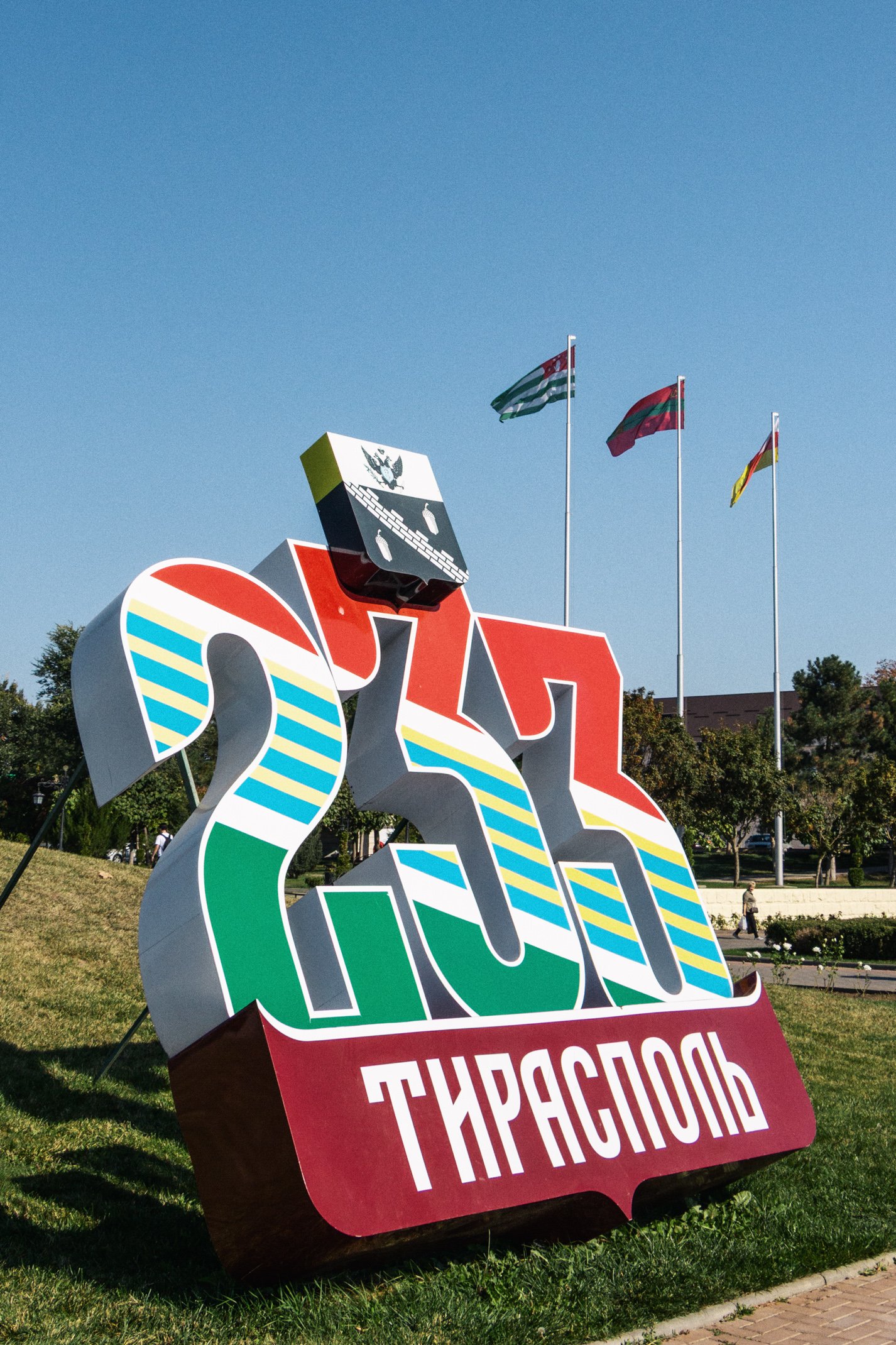 Transnistria 2026 Edited WEB (037 of 053).jpg