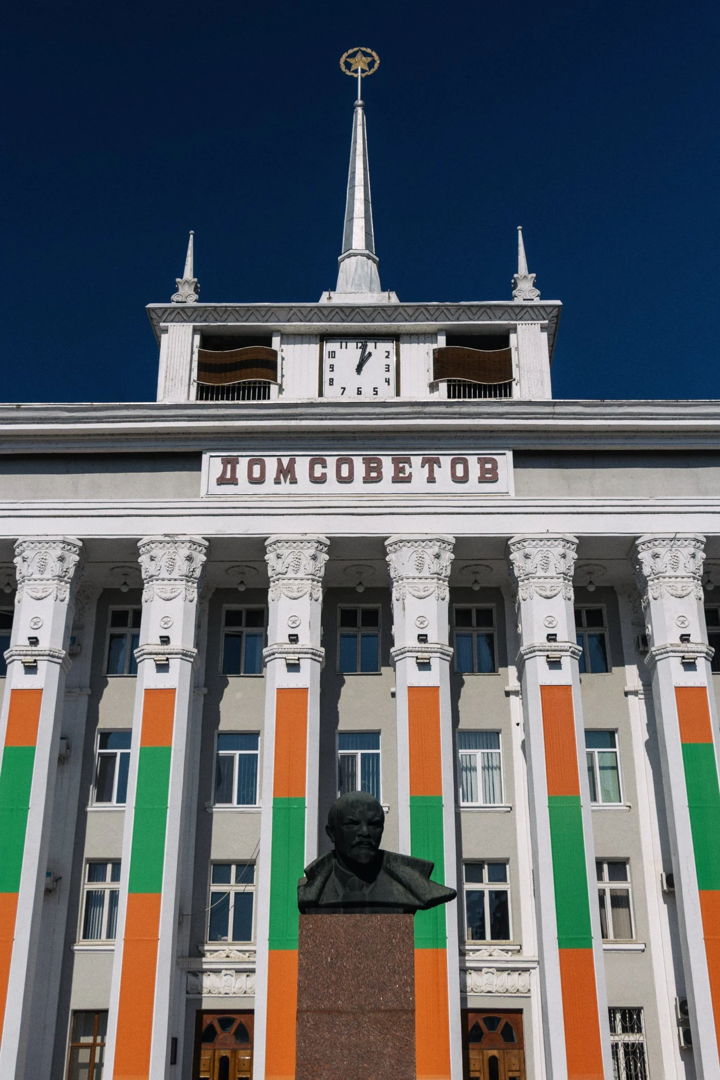 Transnistria 2026 Edited WEB (047 of 053).jpg