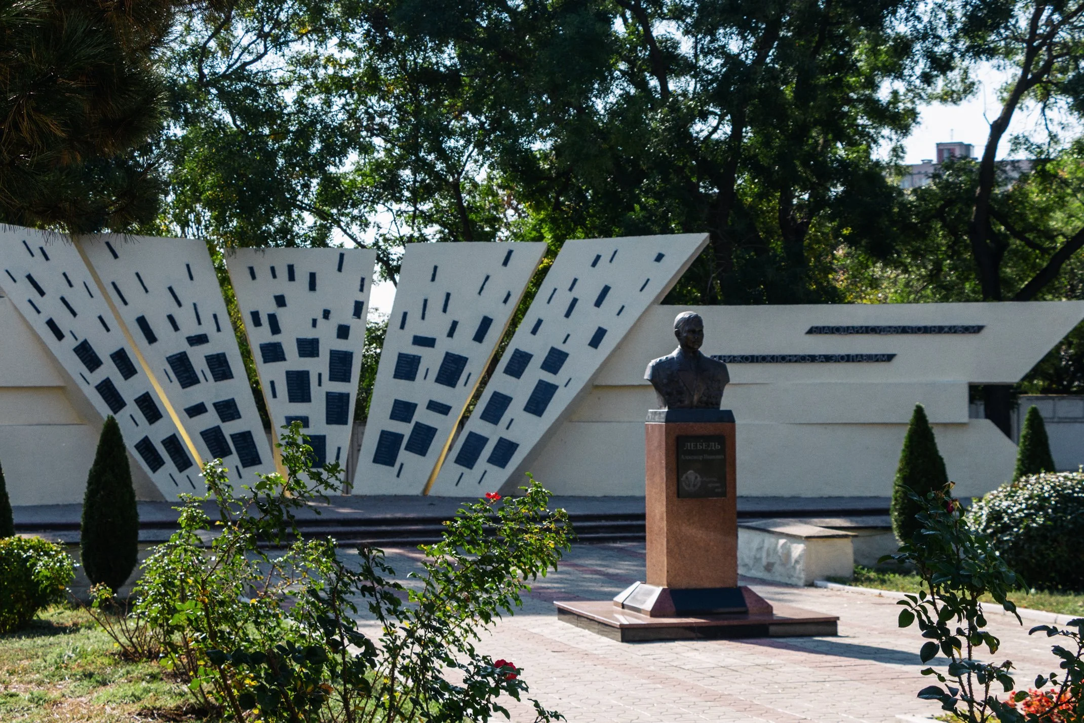 Transnistria 2026 Edited WEB (023 of 053).jpg