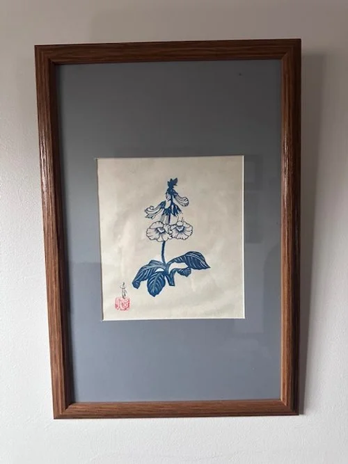 Blue Chinese Paper Cut