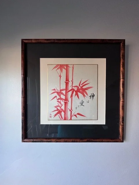 red bamboo.jpg