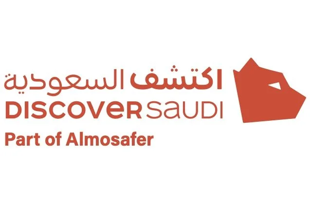 CMY - DSU - Logo - Color Almosafer Horizontal.jpg