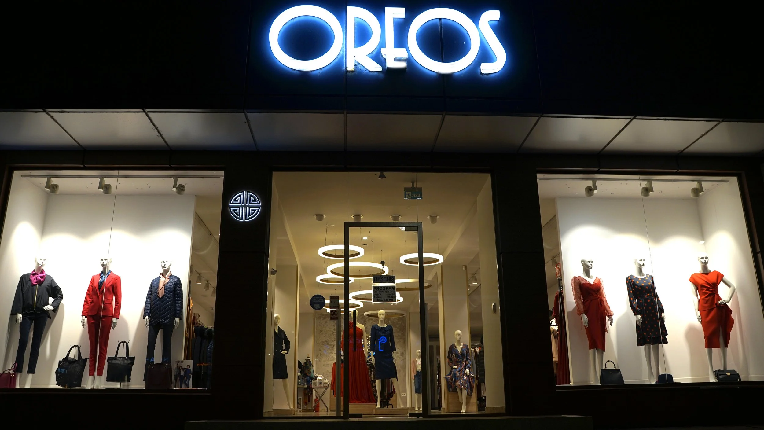 OREOS – 26 de ani. Cum supraviețuiește o afacere într-un oraș mic

