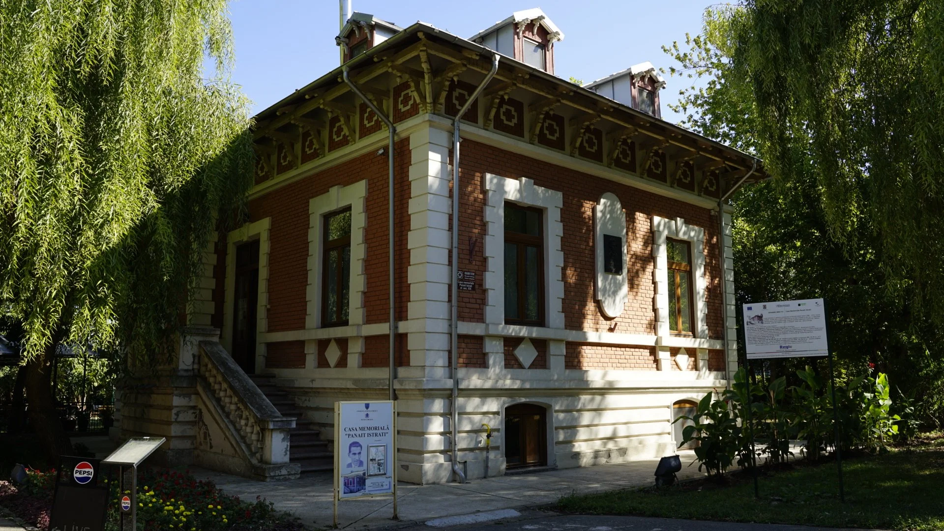 Casa Panait Istrati 