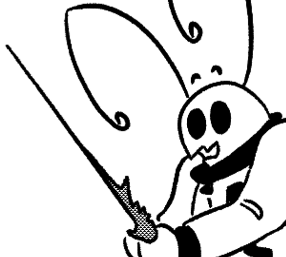 Deakin + Archie: Cool Stick