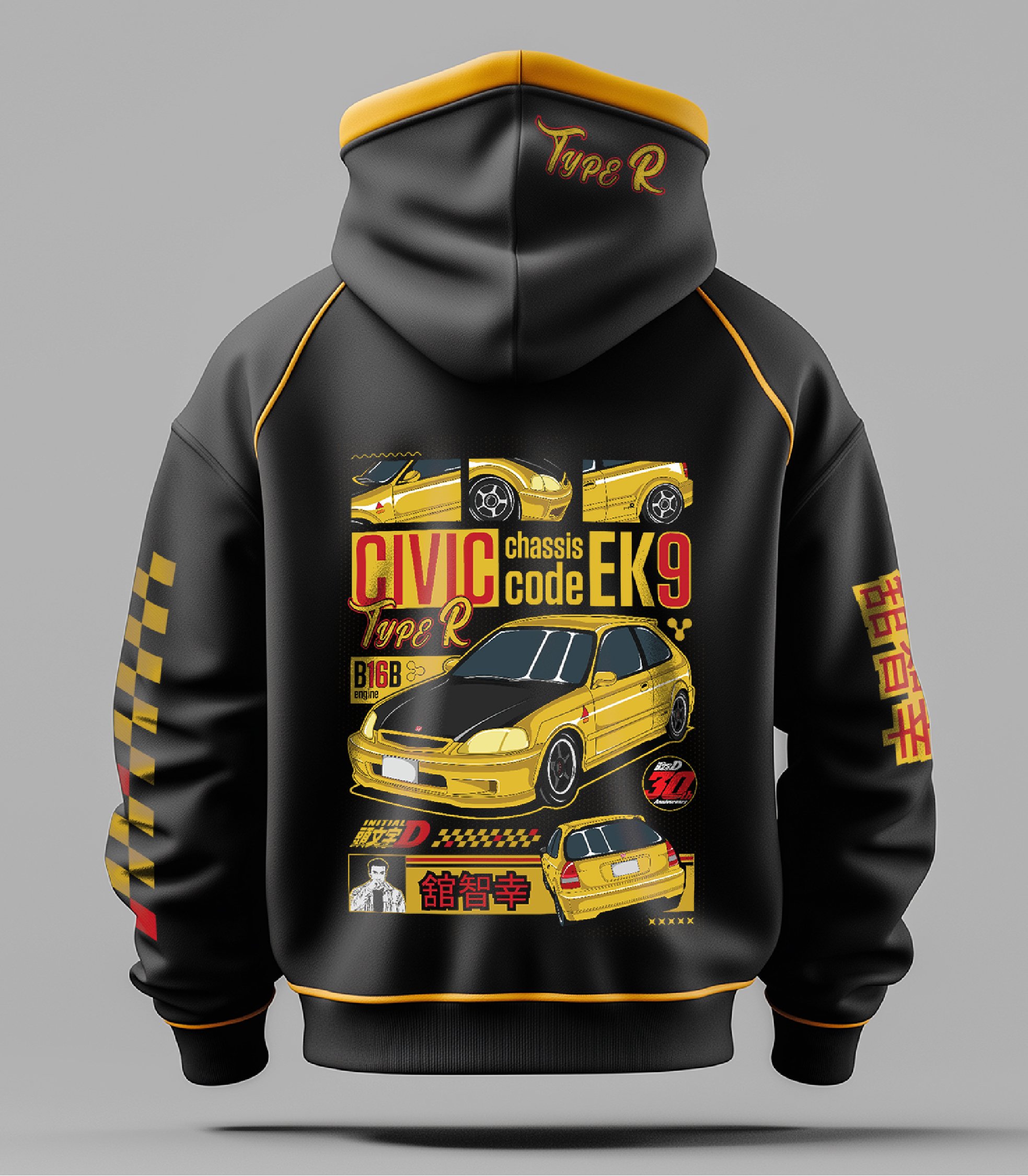 Civic Type R with logo.jpg