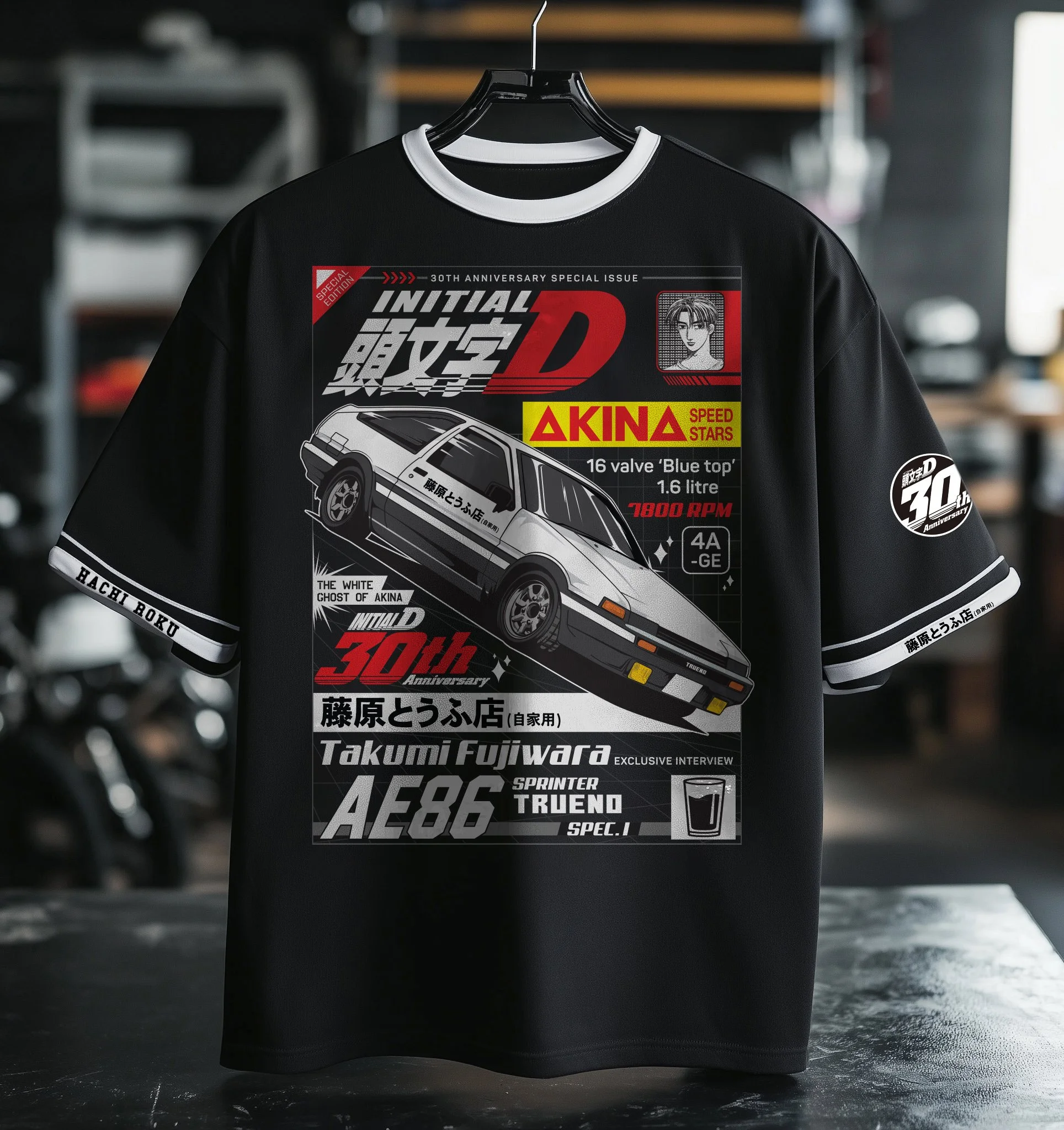 cars page 2A-03_mockup.jpg