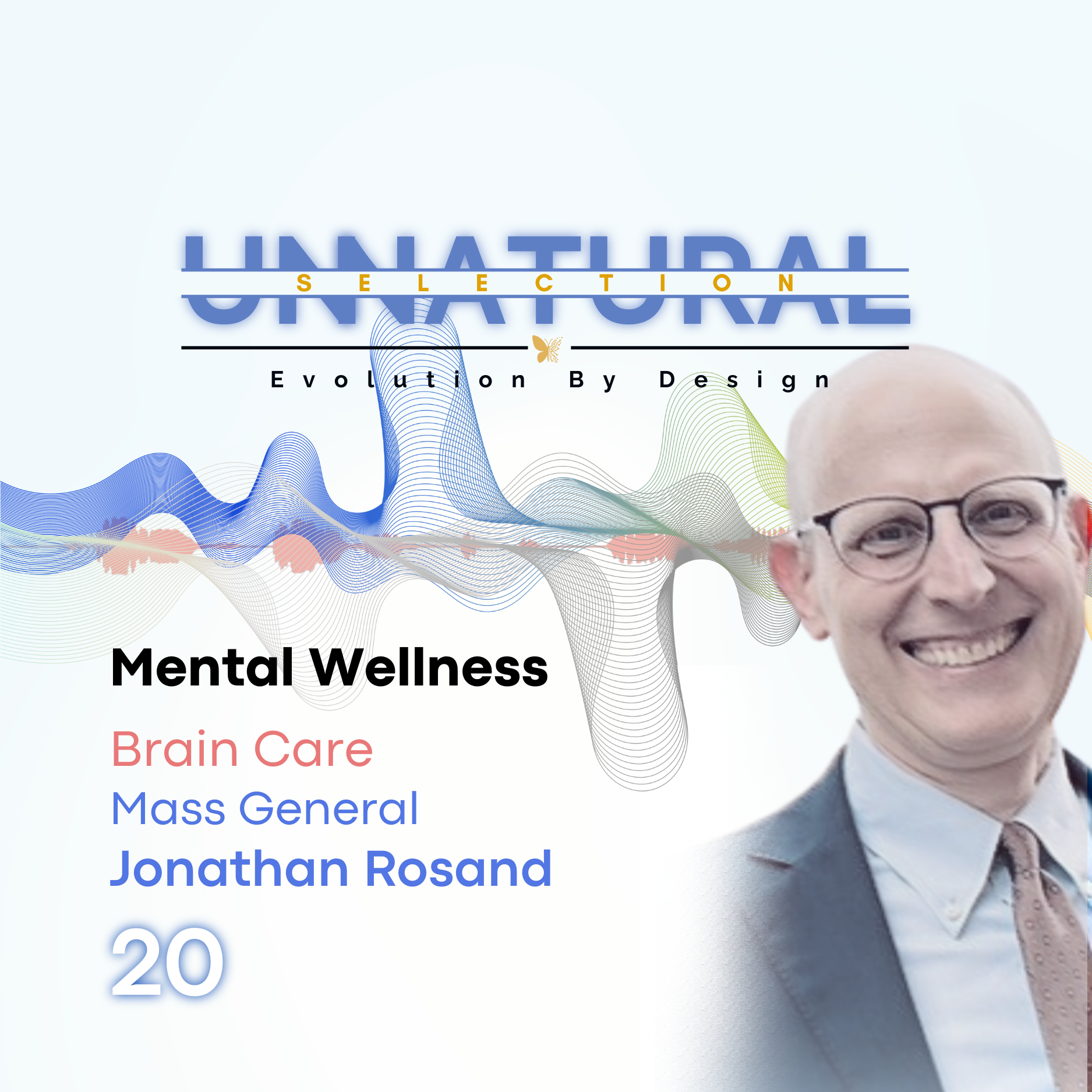 Brain Care: Mass General