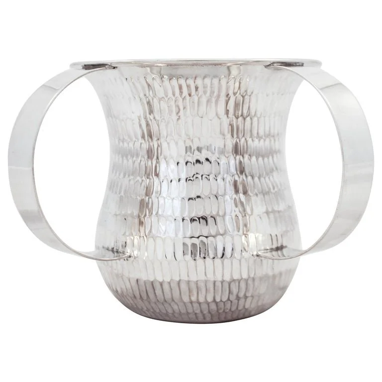 Sterling N’tillat Yadaiyim Cup
