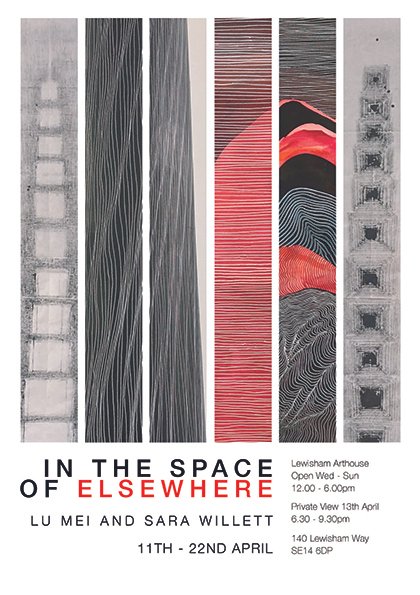 In the space of elsewhere