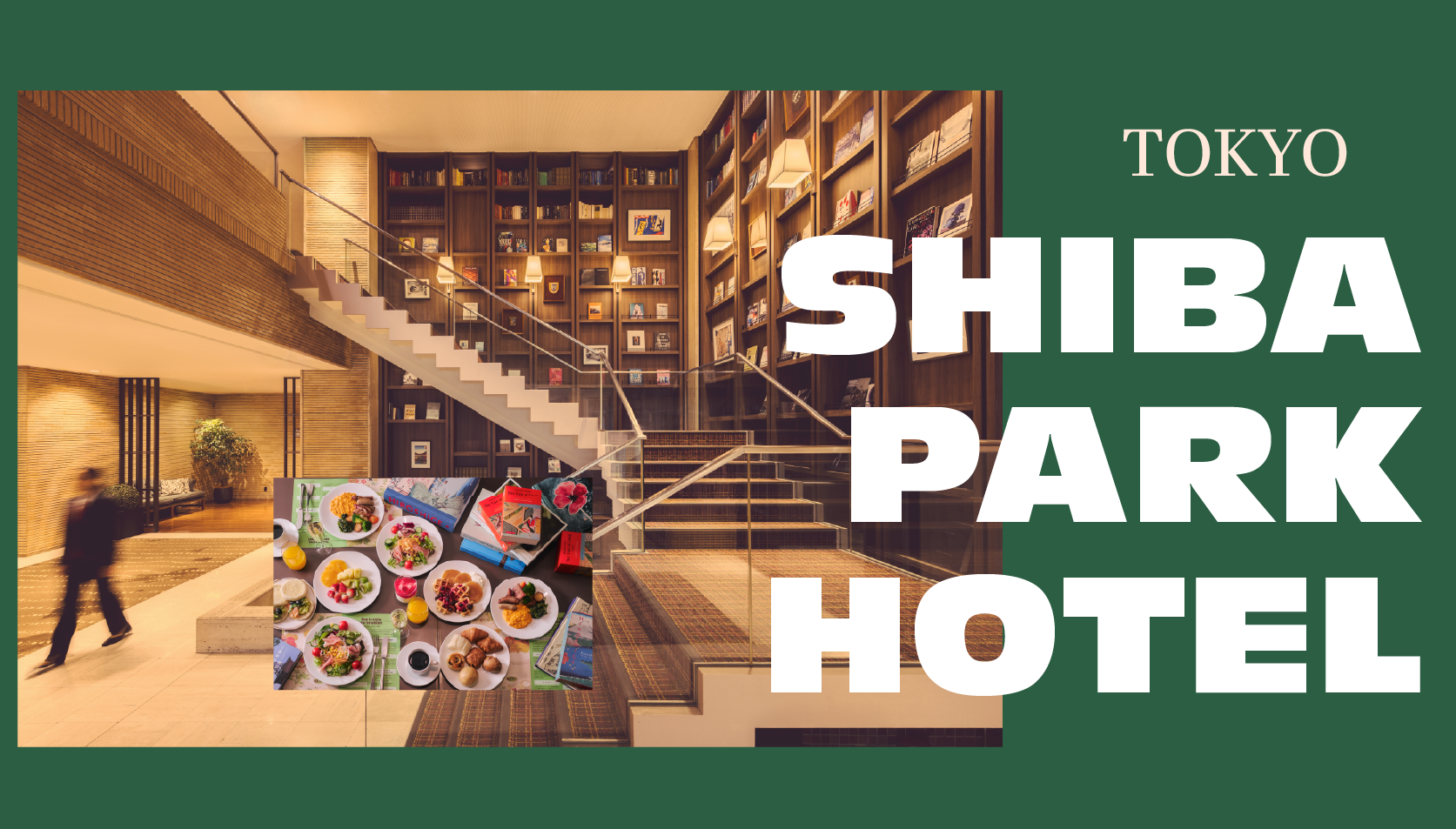 A Peaceful Stay in Tokyo’s Shiba District