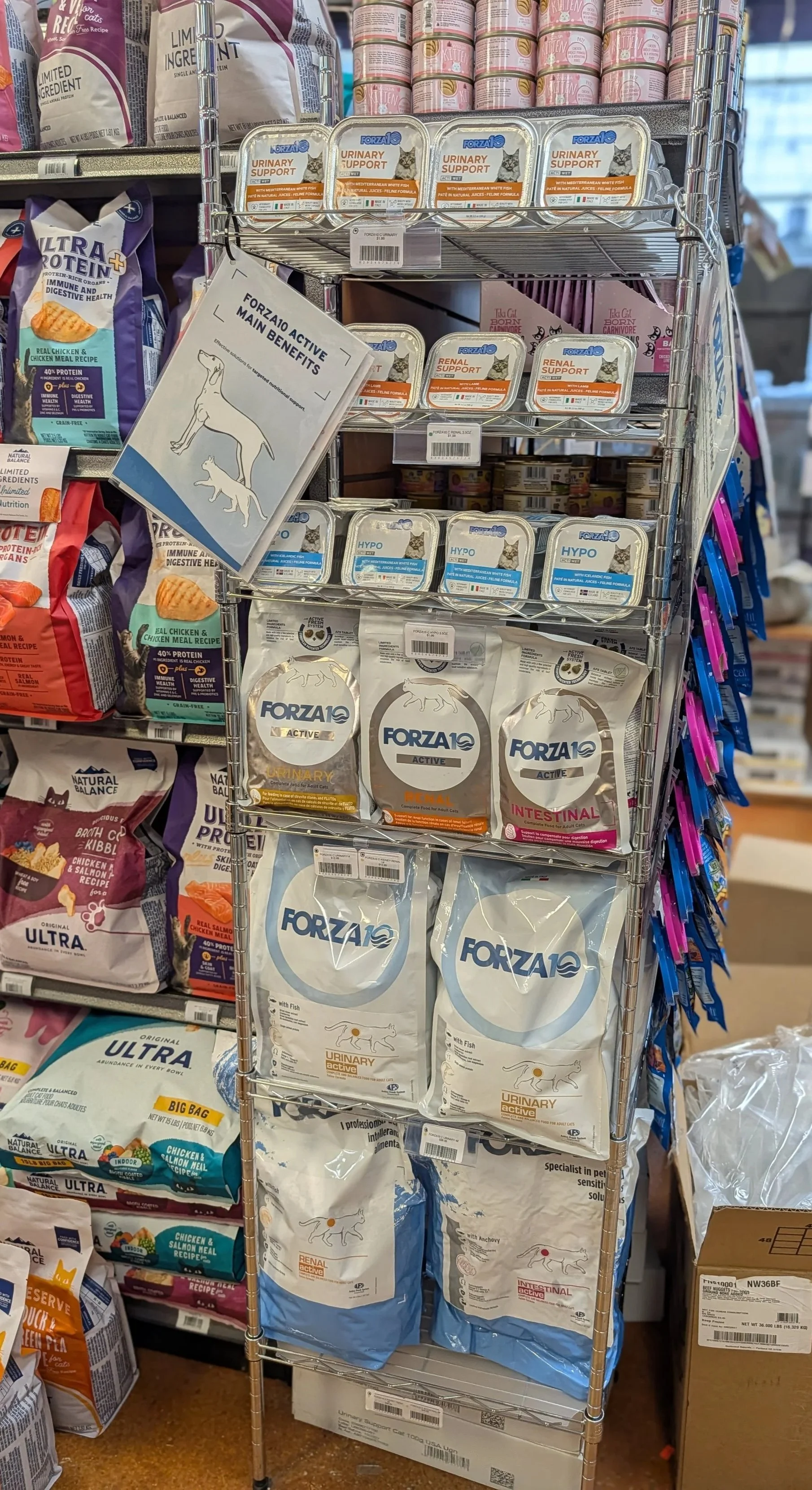 Portland Pet Supply Forza cat food