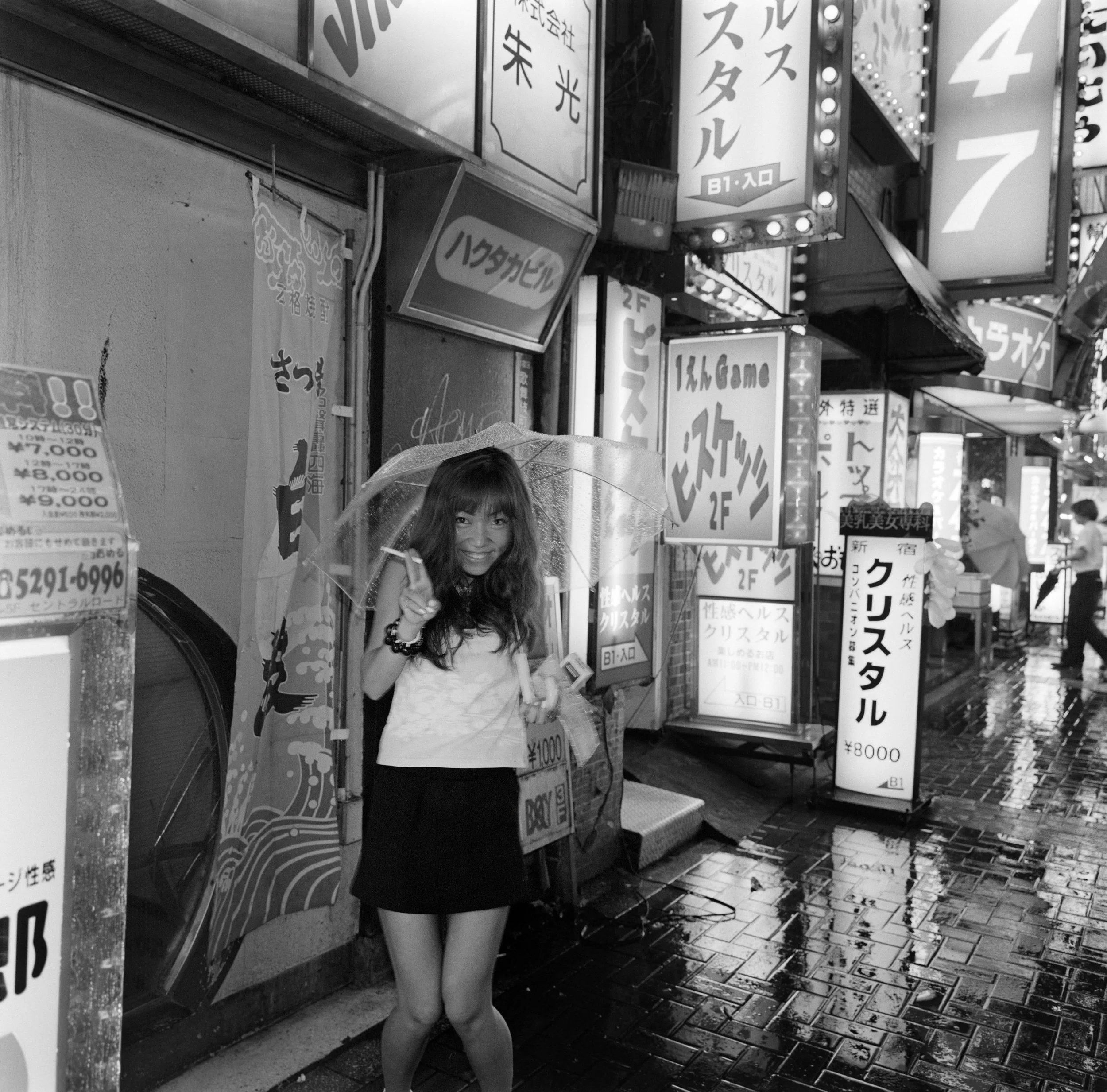 Kabukicho entertainment area, Shinjuku, Tokyo.