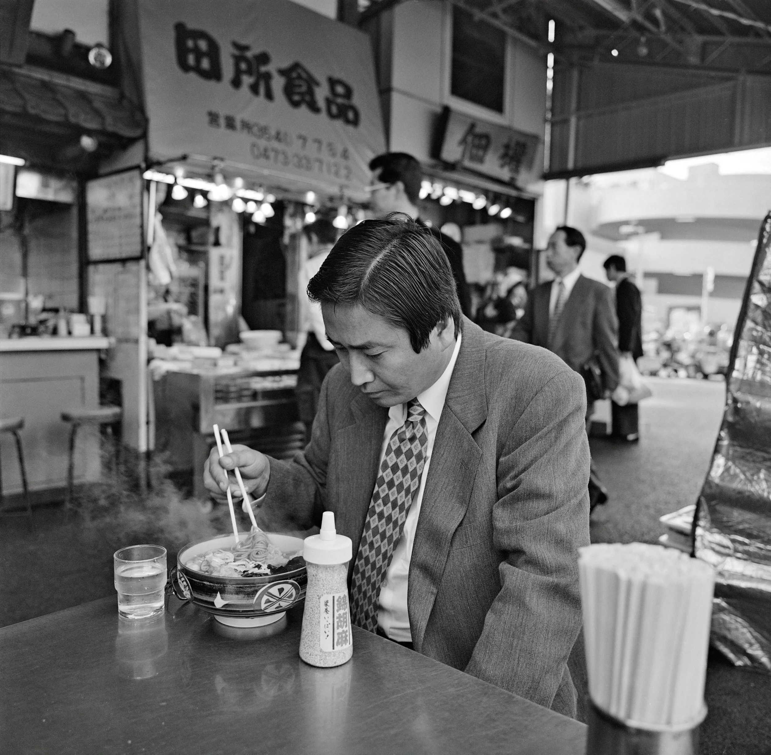 Noodle stand at Tsukiji fish market, Tokyo.