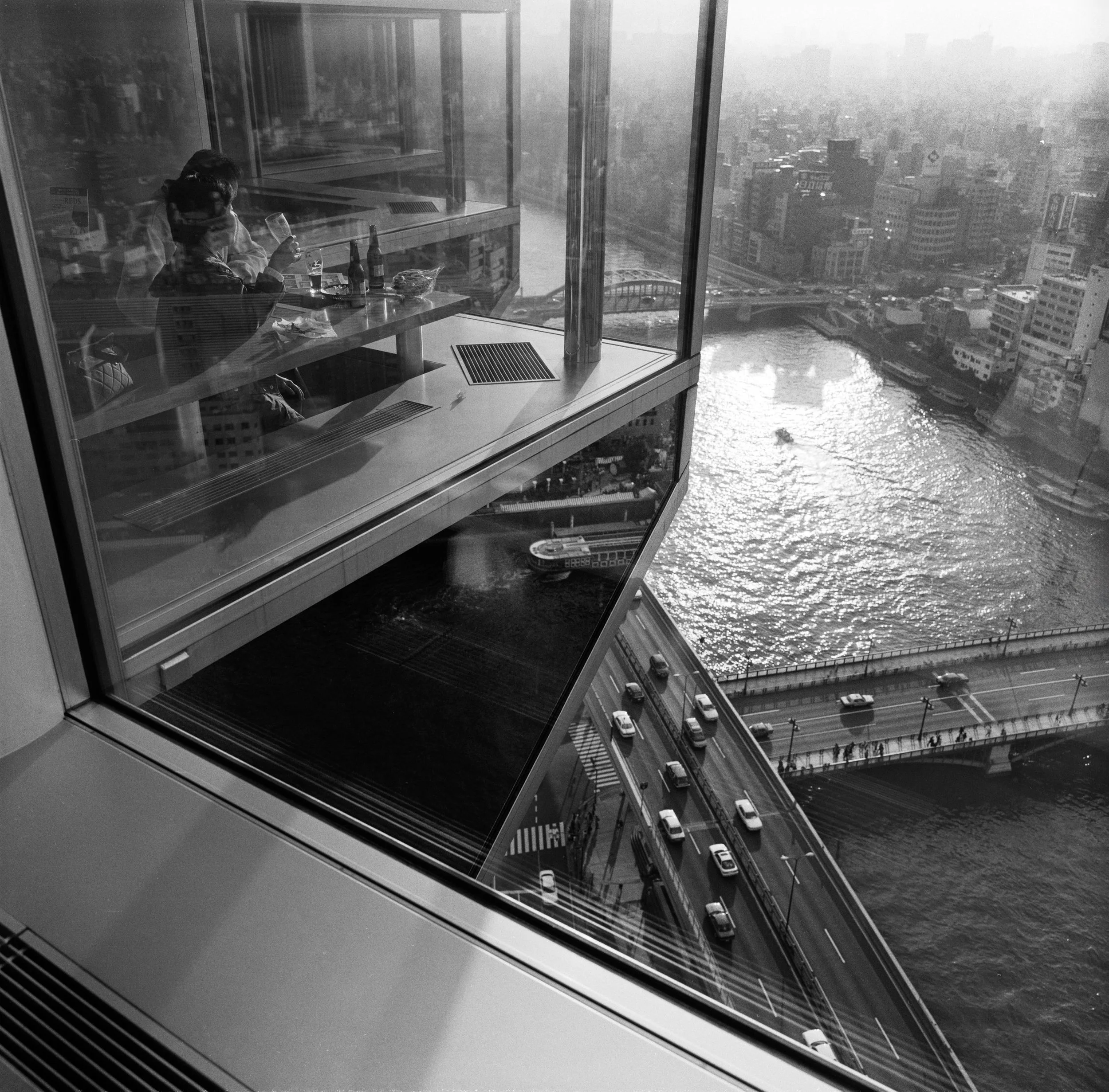 View from the Asahi Beer Bldg., Asakusa, Tokyo.