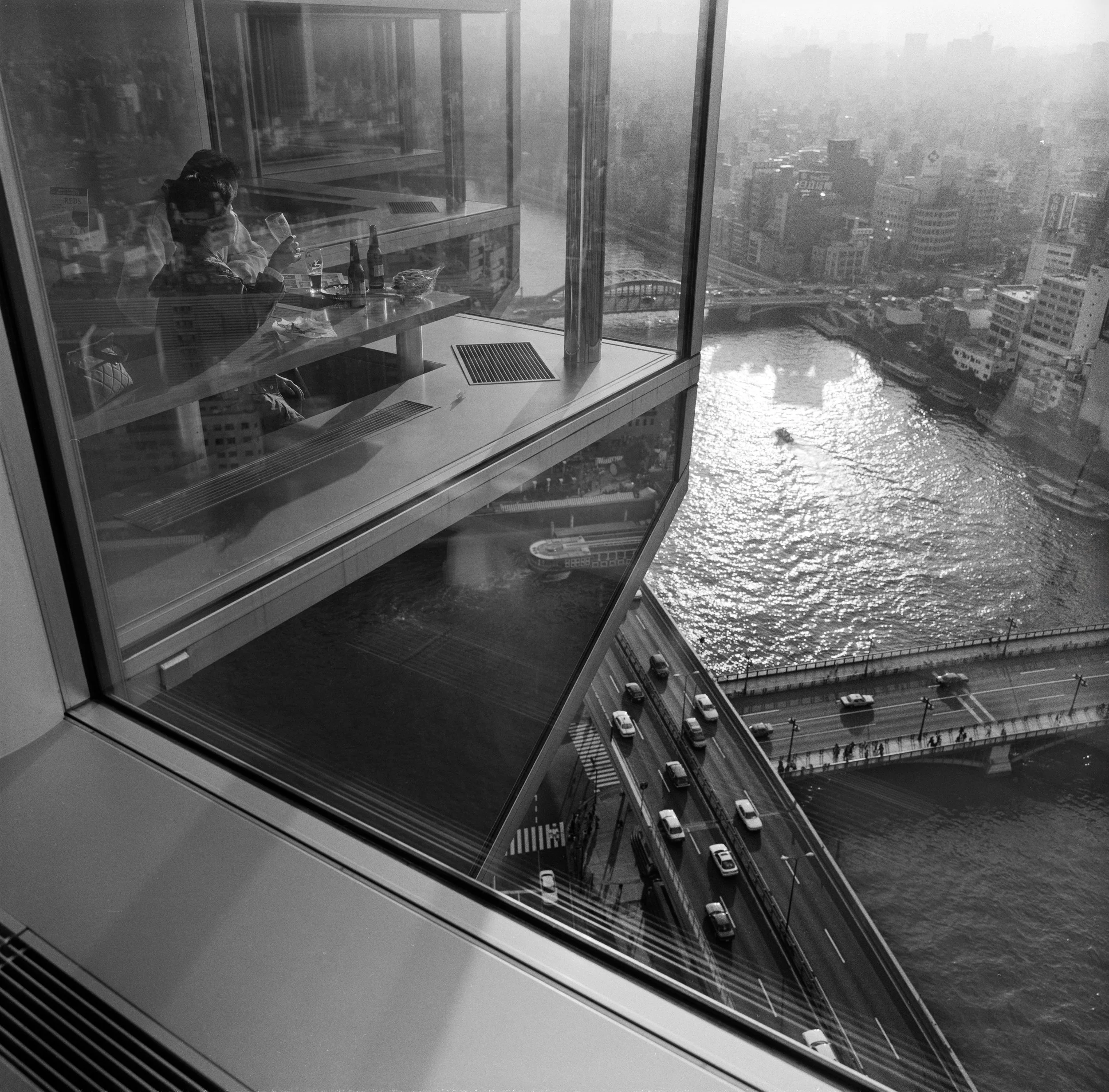 View From The Asahi Beer Building, Asakusa, Tokyo