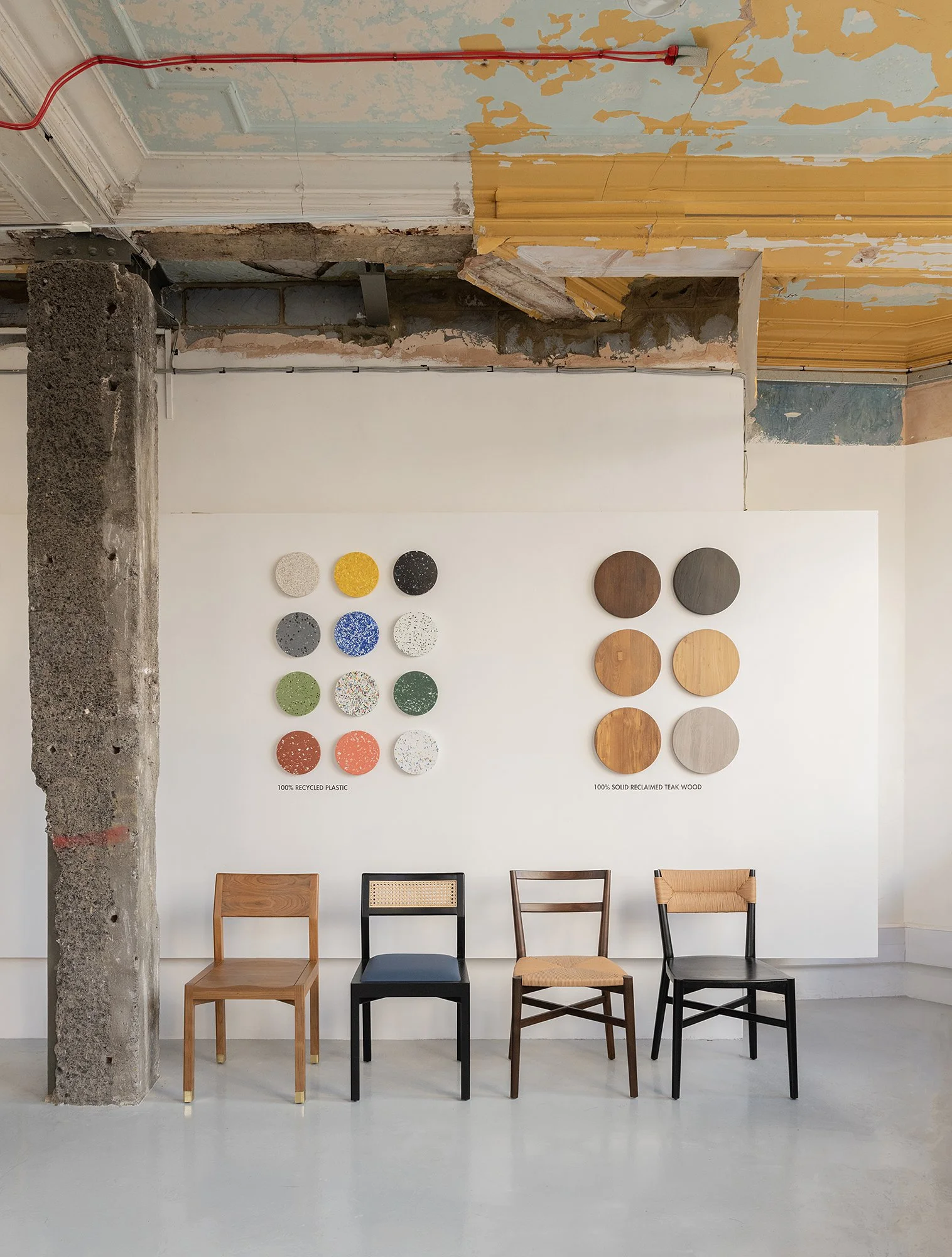 Reddie Showroom