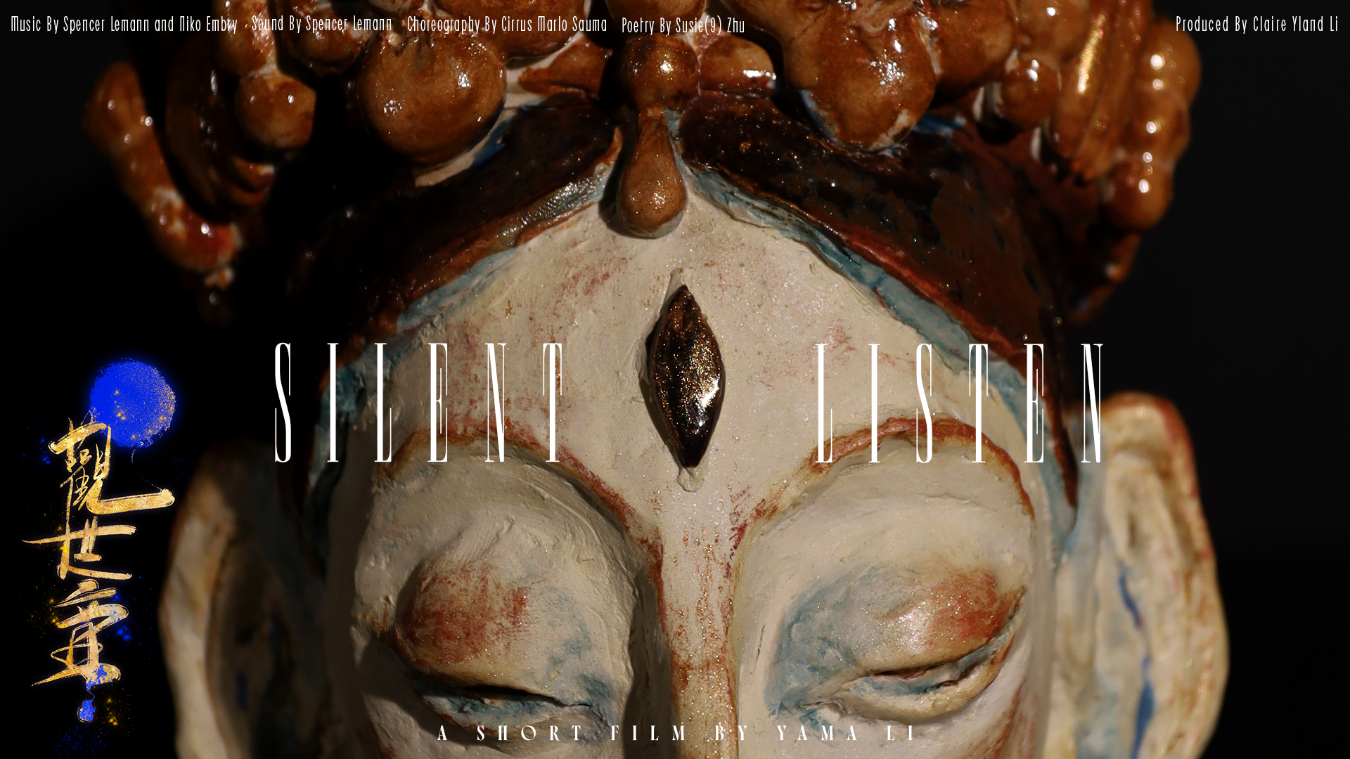 Guan Shi Yin: Silent, Listen