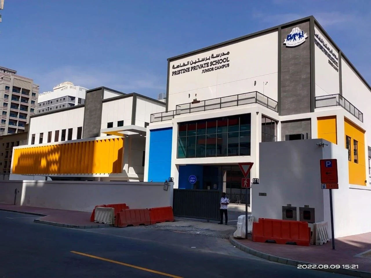 Entry Gate & External Facade