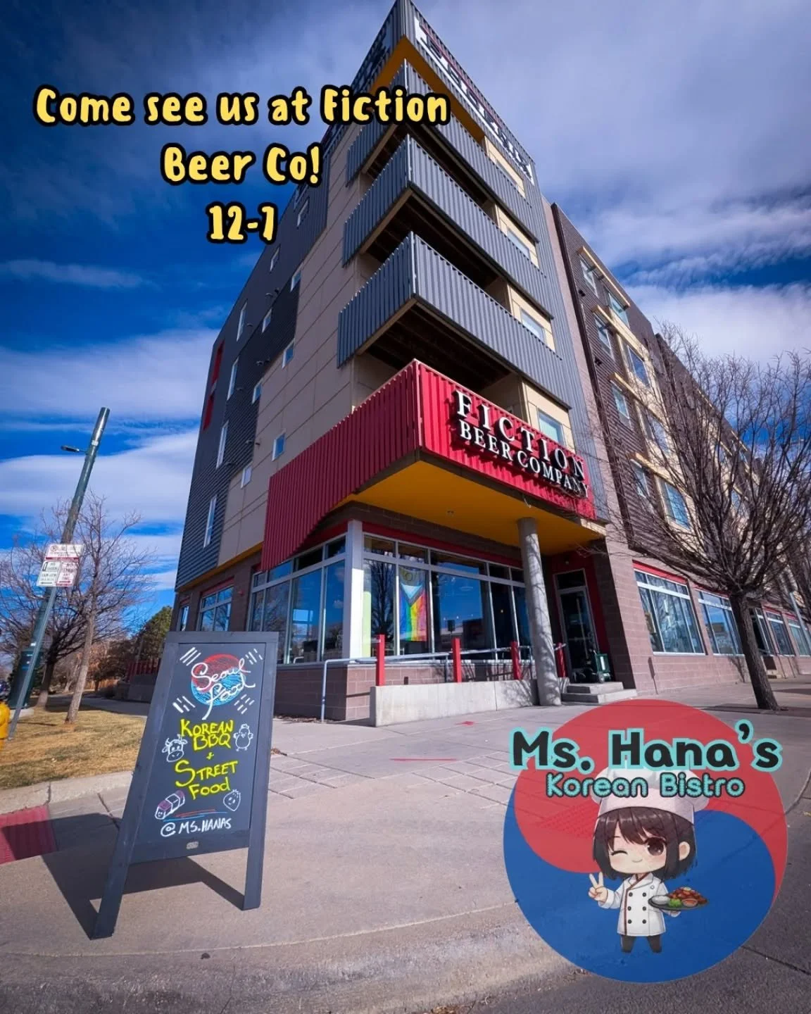 Come see us at Fiction Beer Co! Be there! Or be square! And unfed. 😋