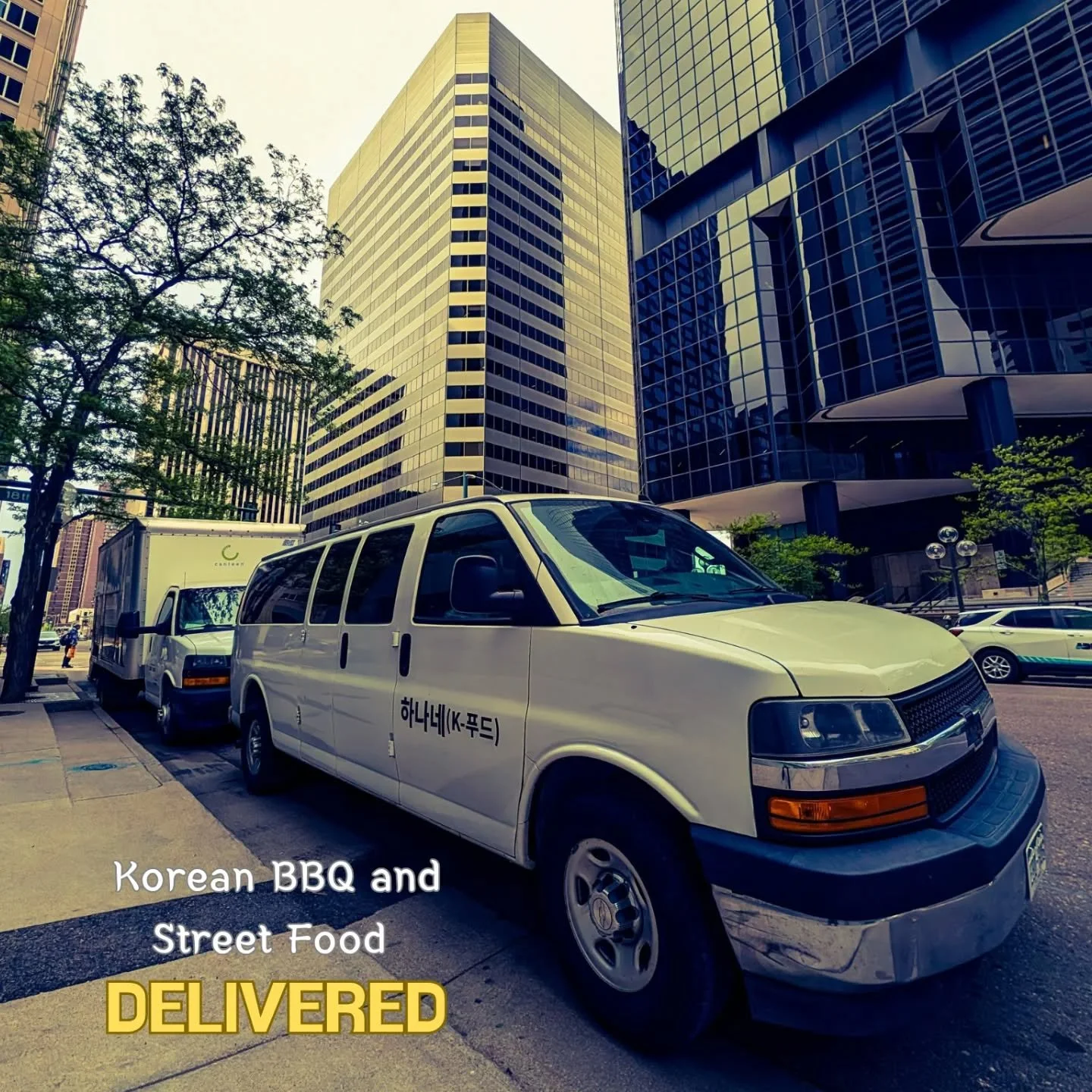 Place your order today! Corporate lunches, boxed meals, buffets and more! Reach out for more information! chef@mshanas.com