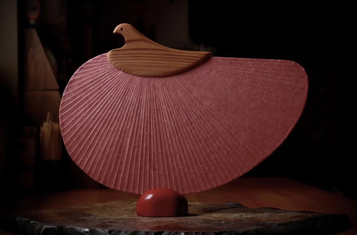 Miyako Uchiwa Chidori Fan - Inshu Washi (Akane)