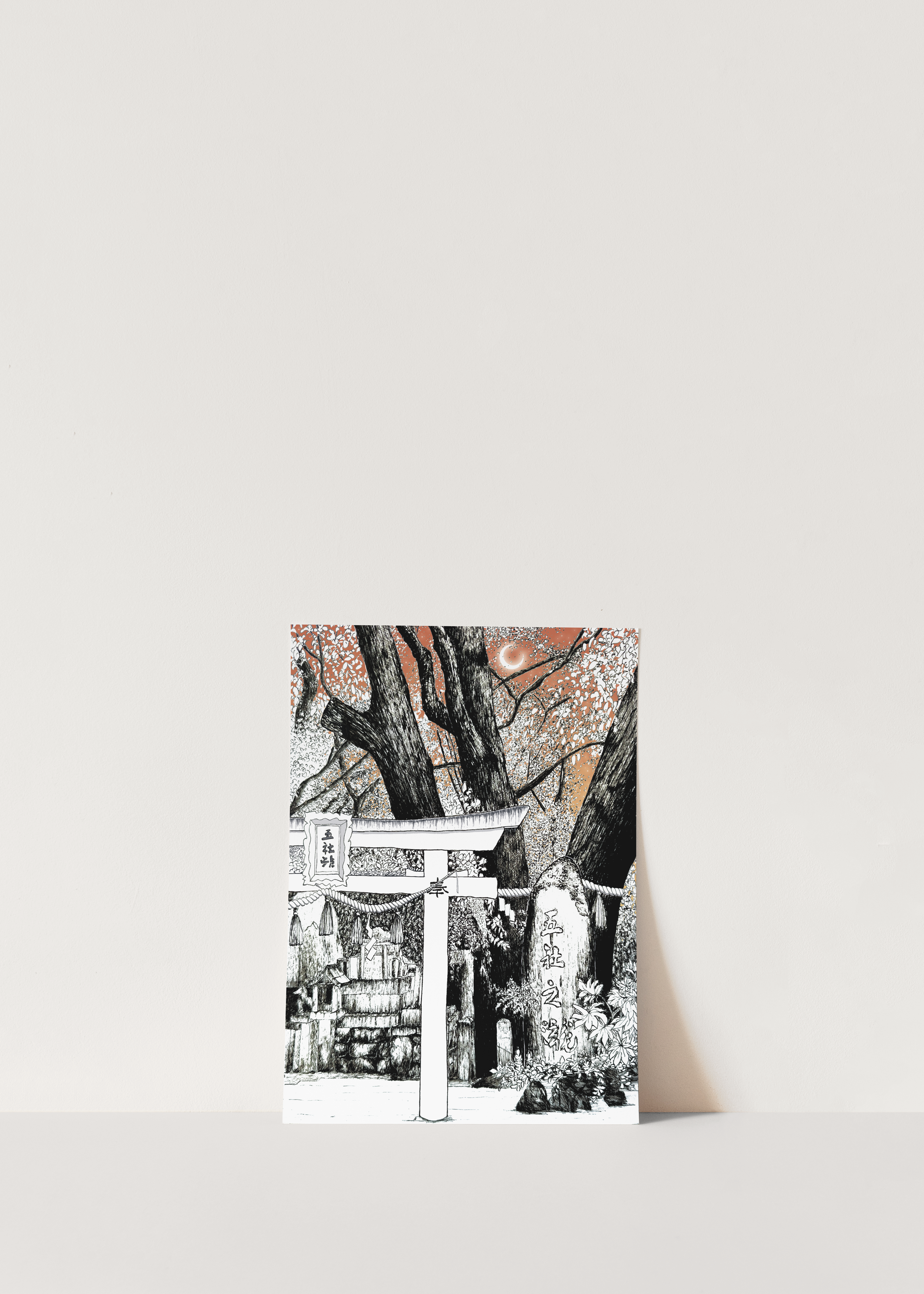 (A5) 5X7 RATIO 5.png