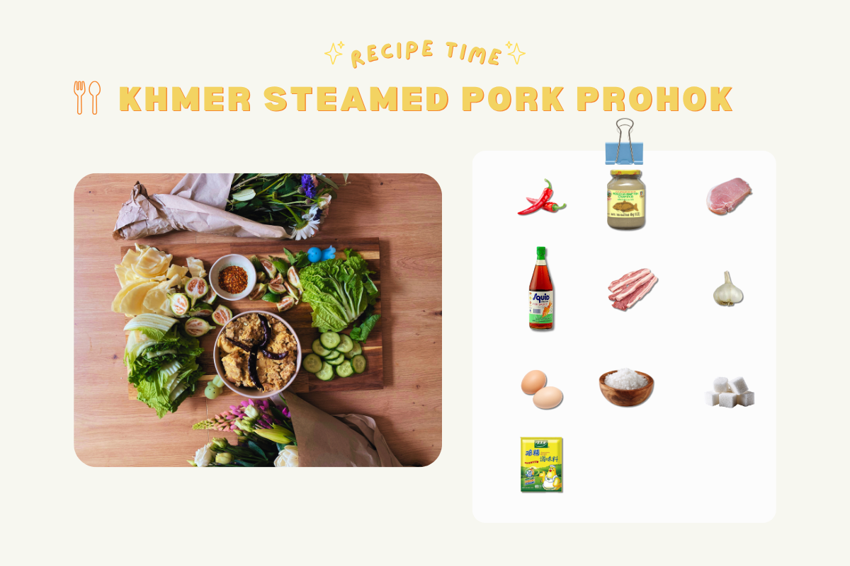 Recipe: Khmer steamed pork prohok