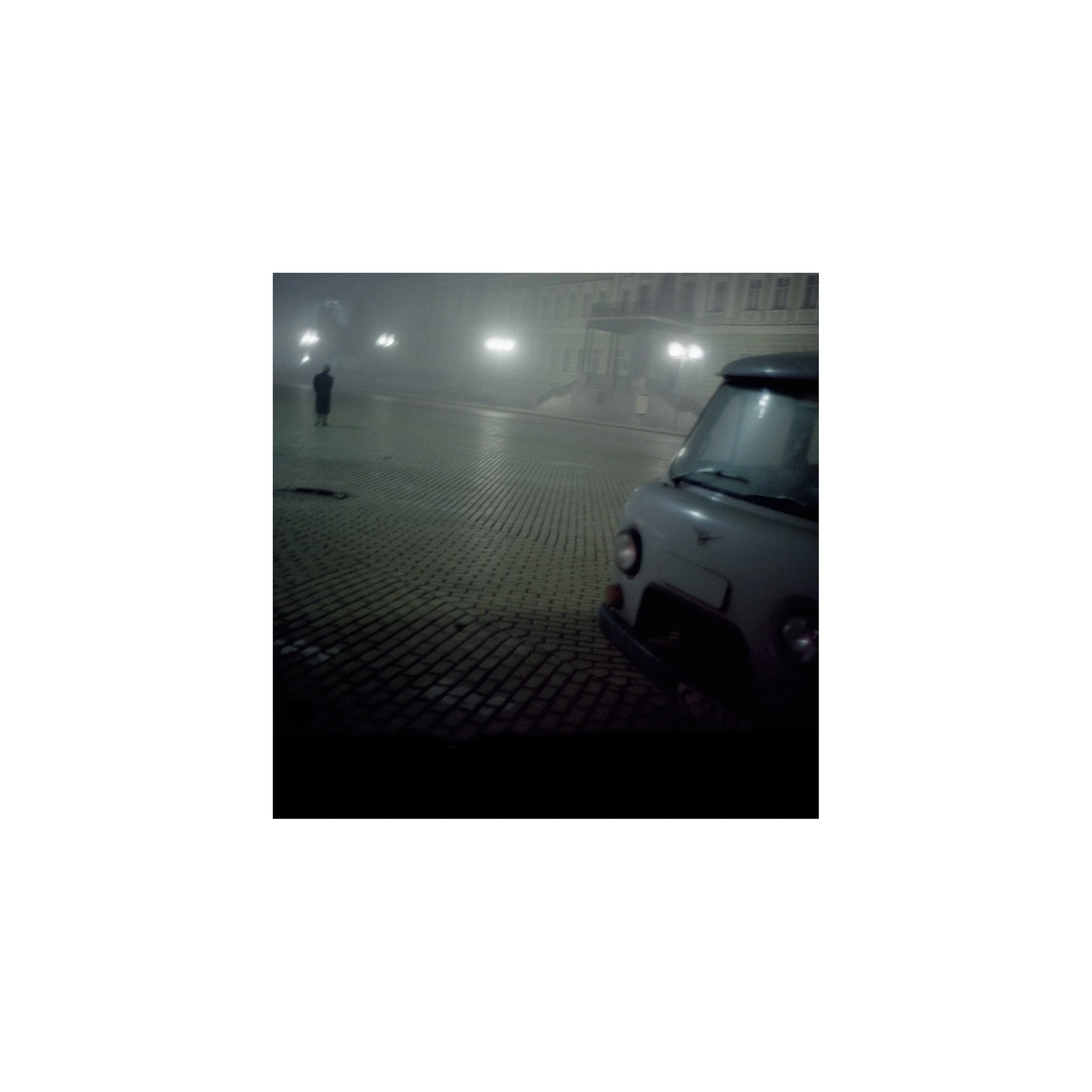 13x13_Per I Sofia.jpg